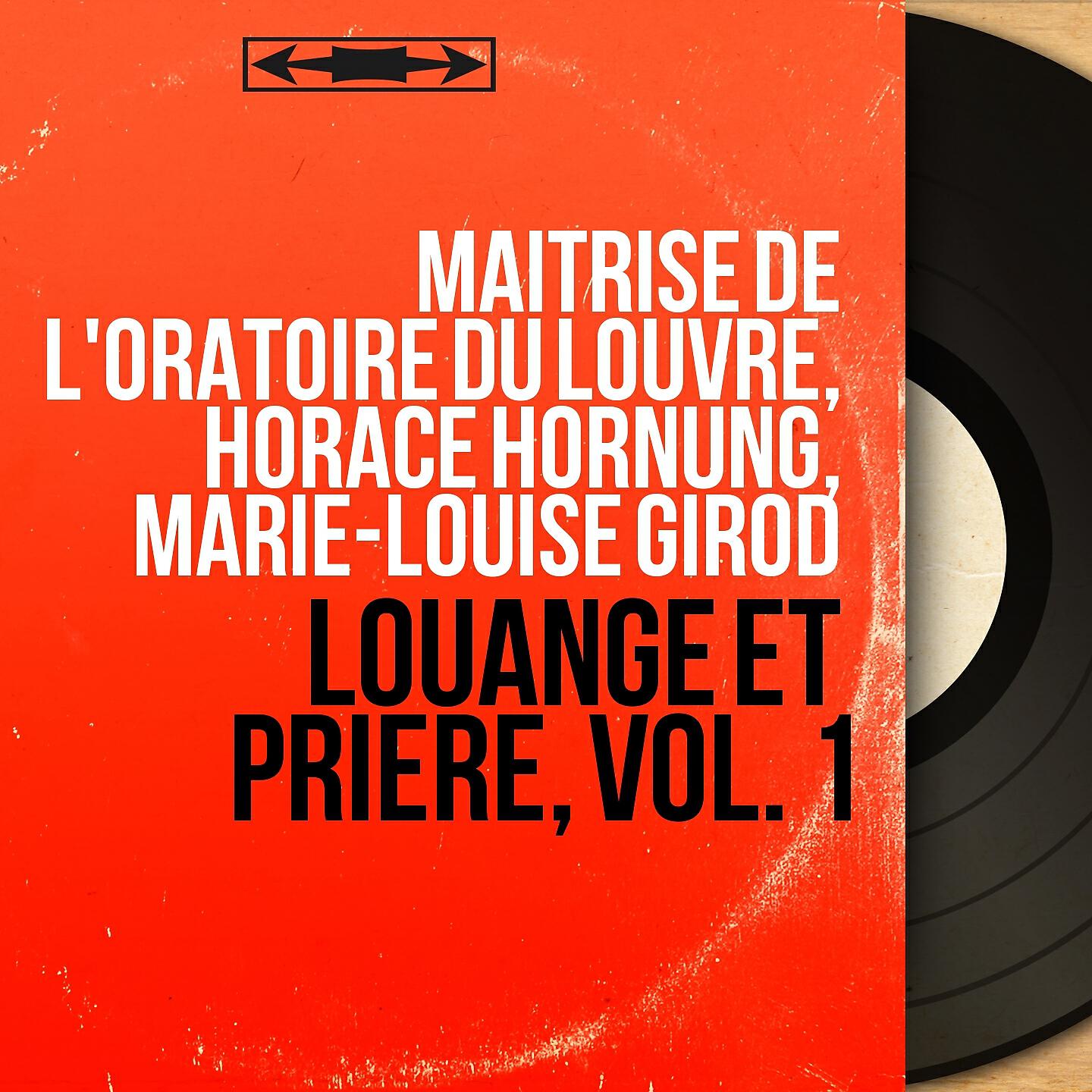 Maîtrise de l'Oratoire du Louvre