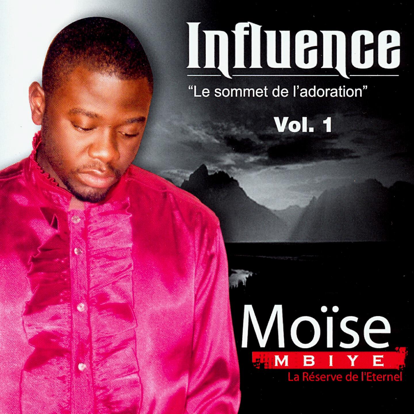 Релиз Influence, vol. 1