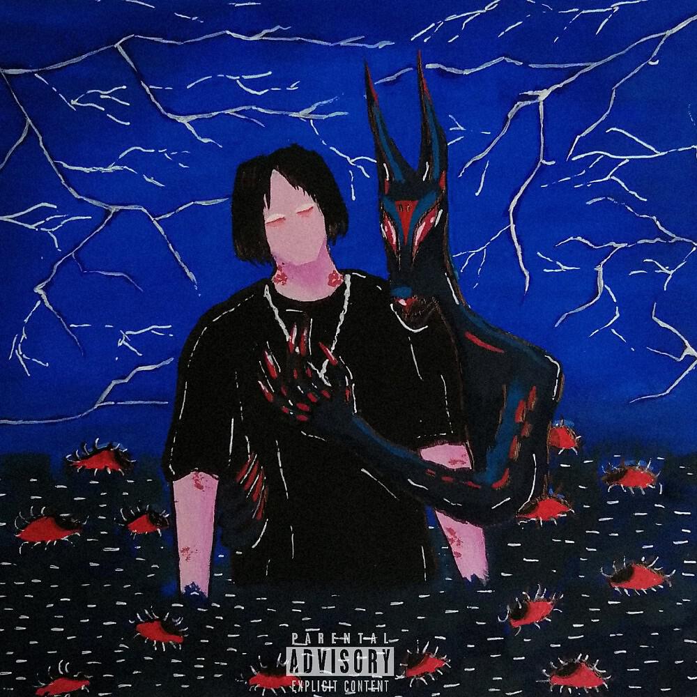 Релиз Дисфория (Prod. By xxxscxr)