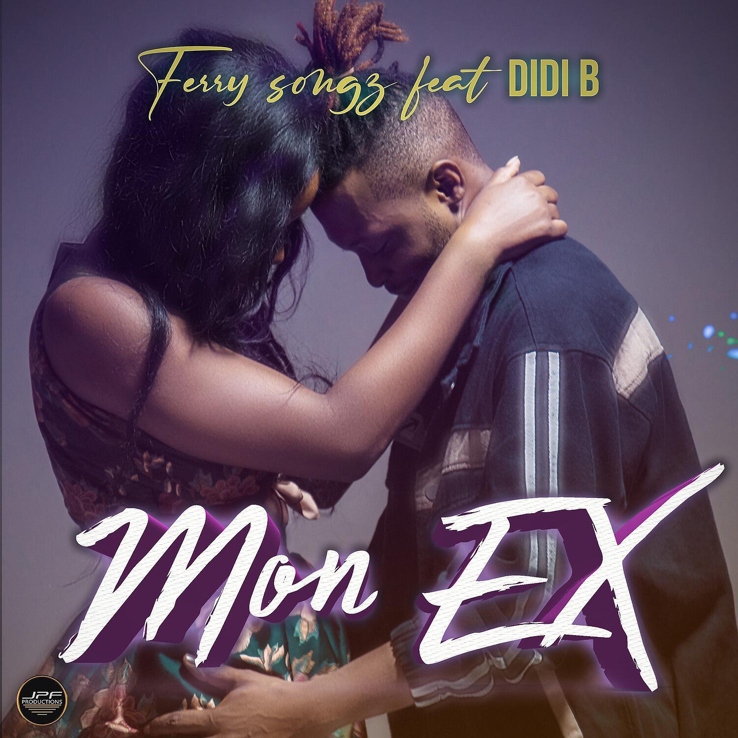 Релиз Mon Ex