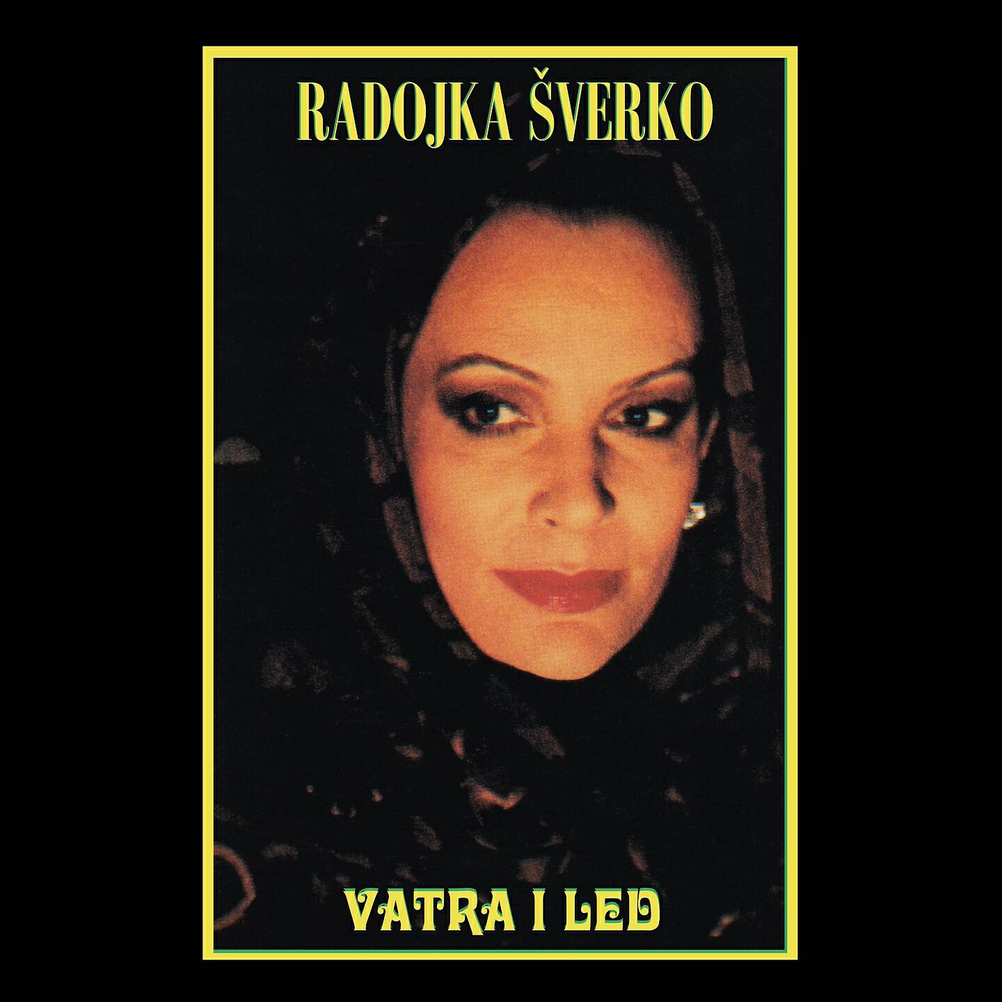 Релиз Vatra i led