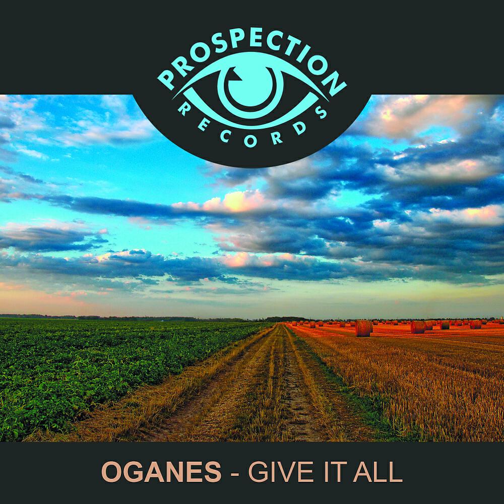 Oganes