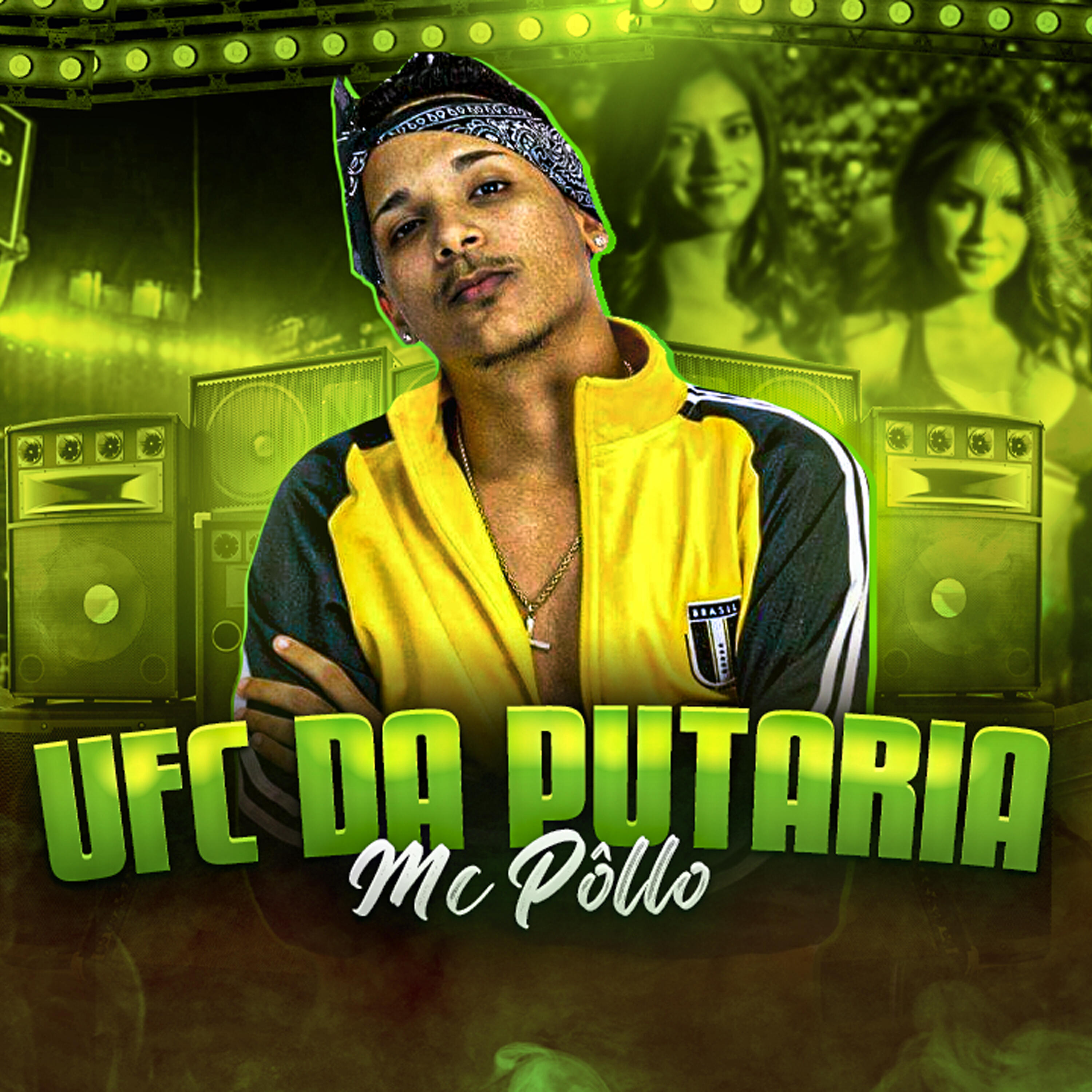 mc pollo