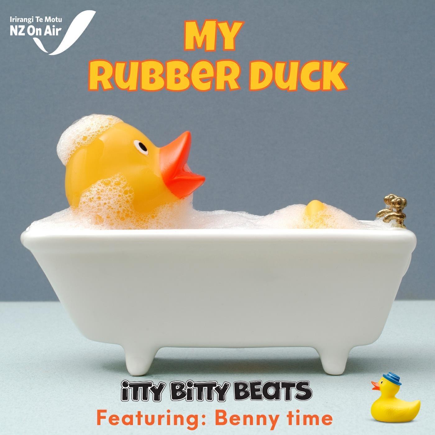 Релиз My Rubber Duck