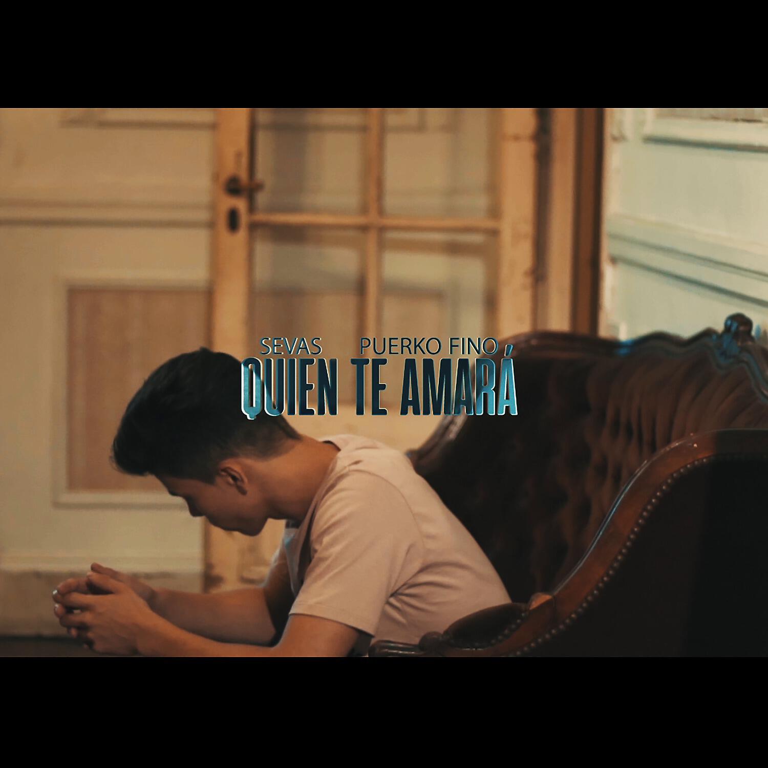 Релиз Quién Te Amará