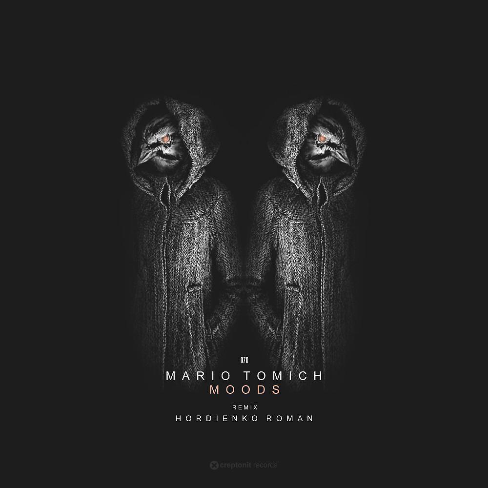 Mario Tomich