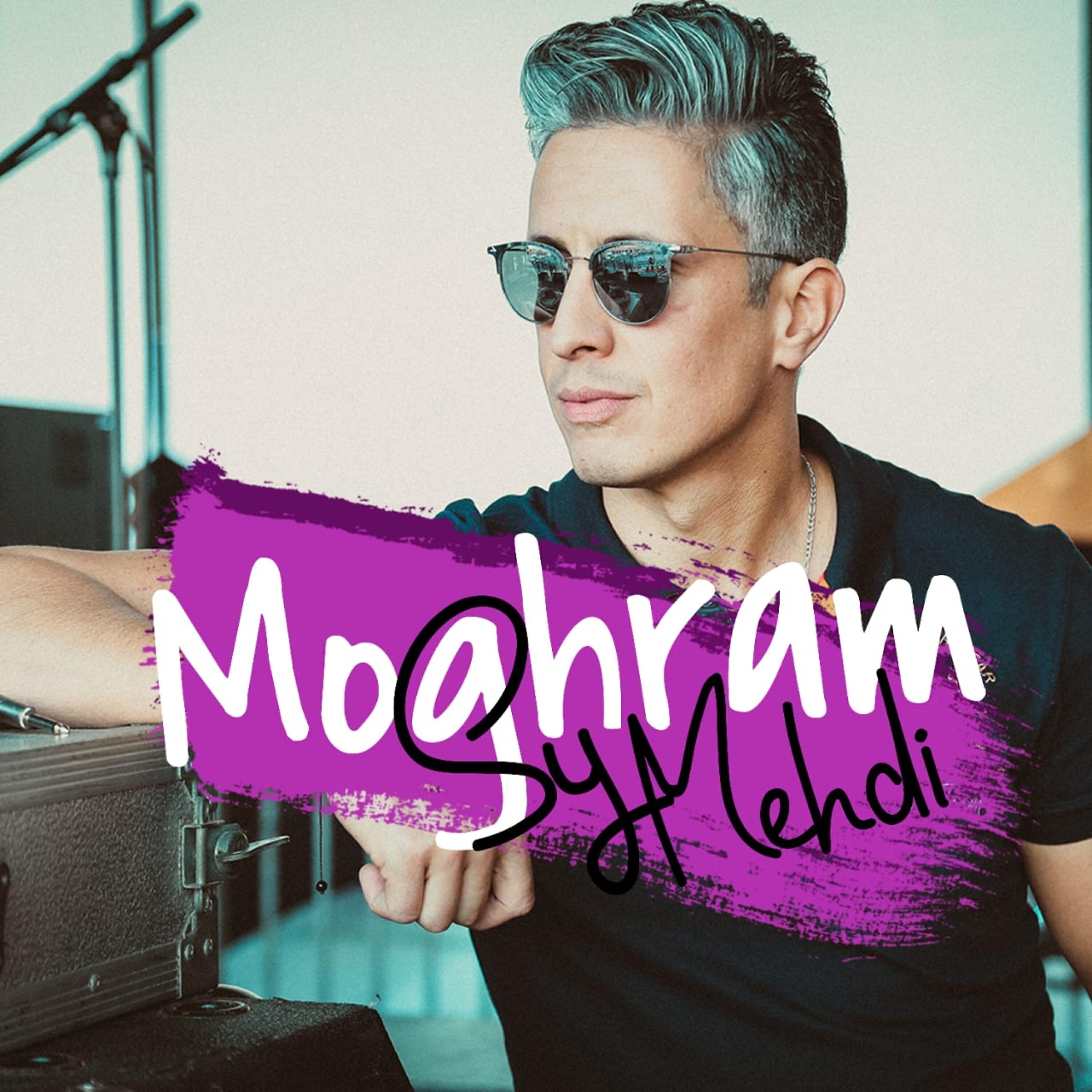 Релиз Moghram