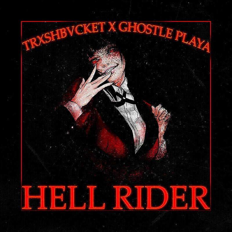 Релиз HELL RIDER