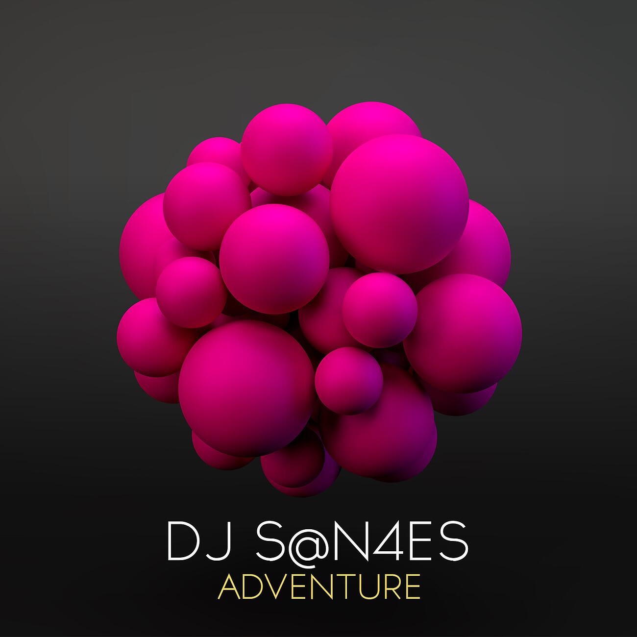 Релиз Adventure