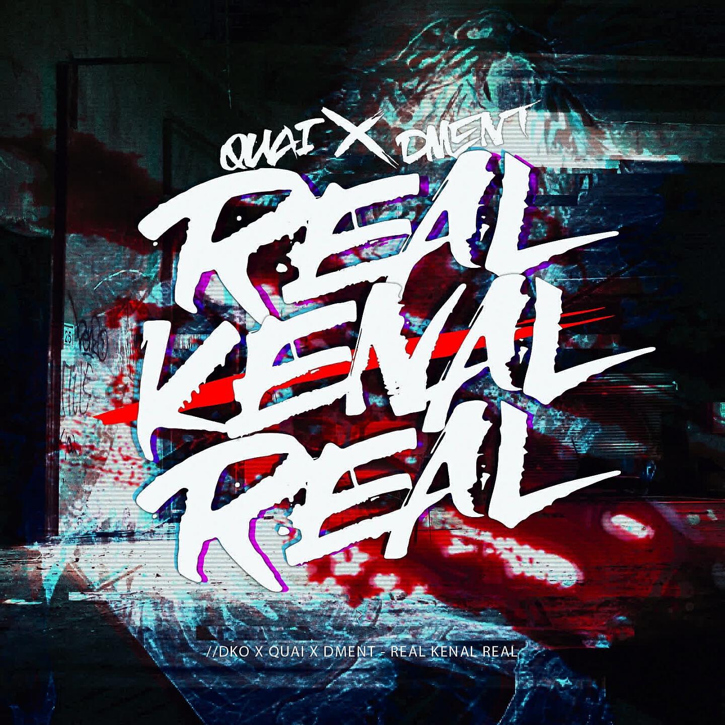 Релиз Real Kenal Real