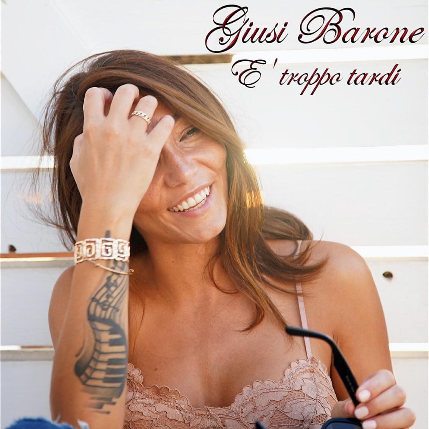 Релиз E' troppo tardi
