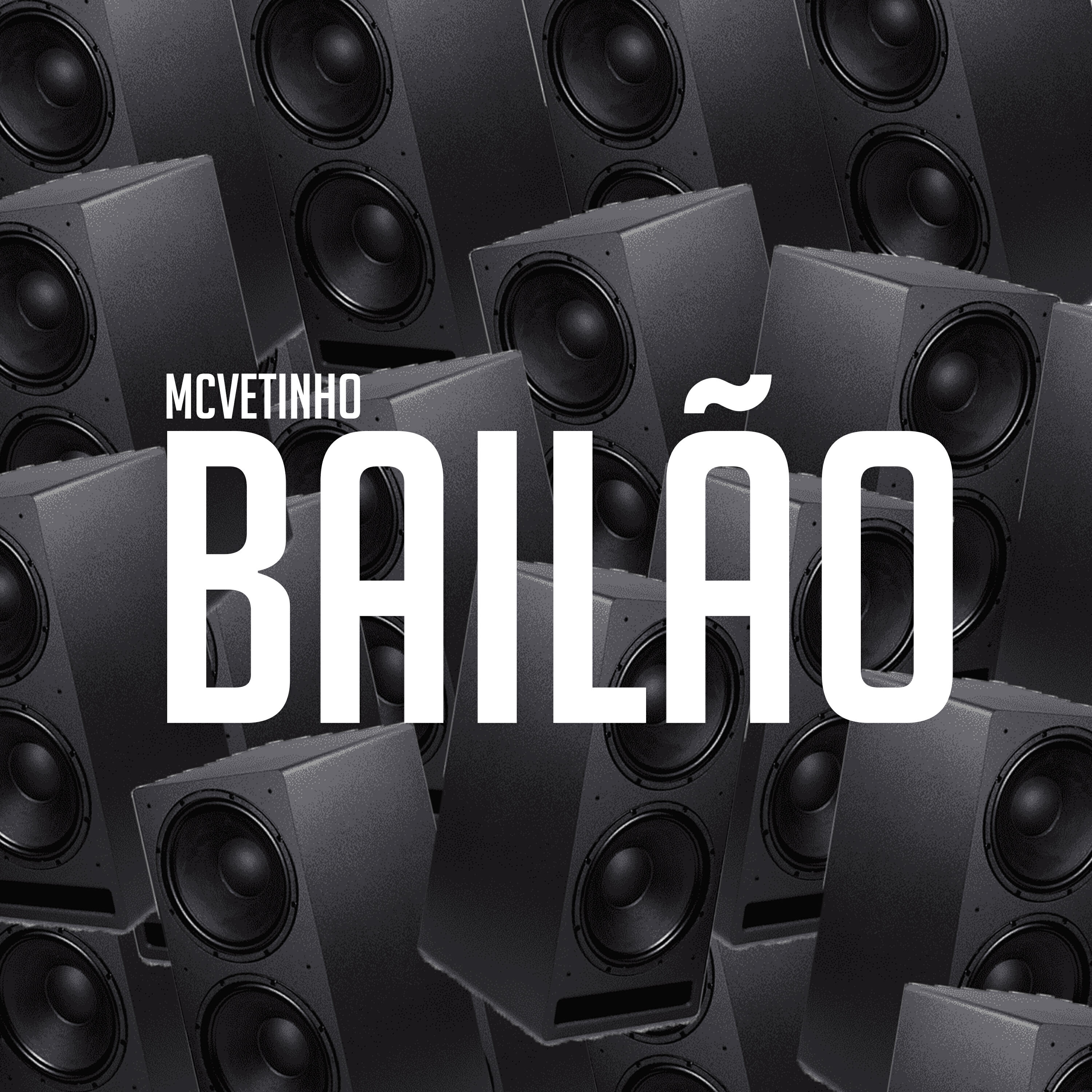 Релиз Bailão