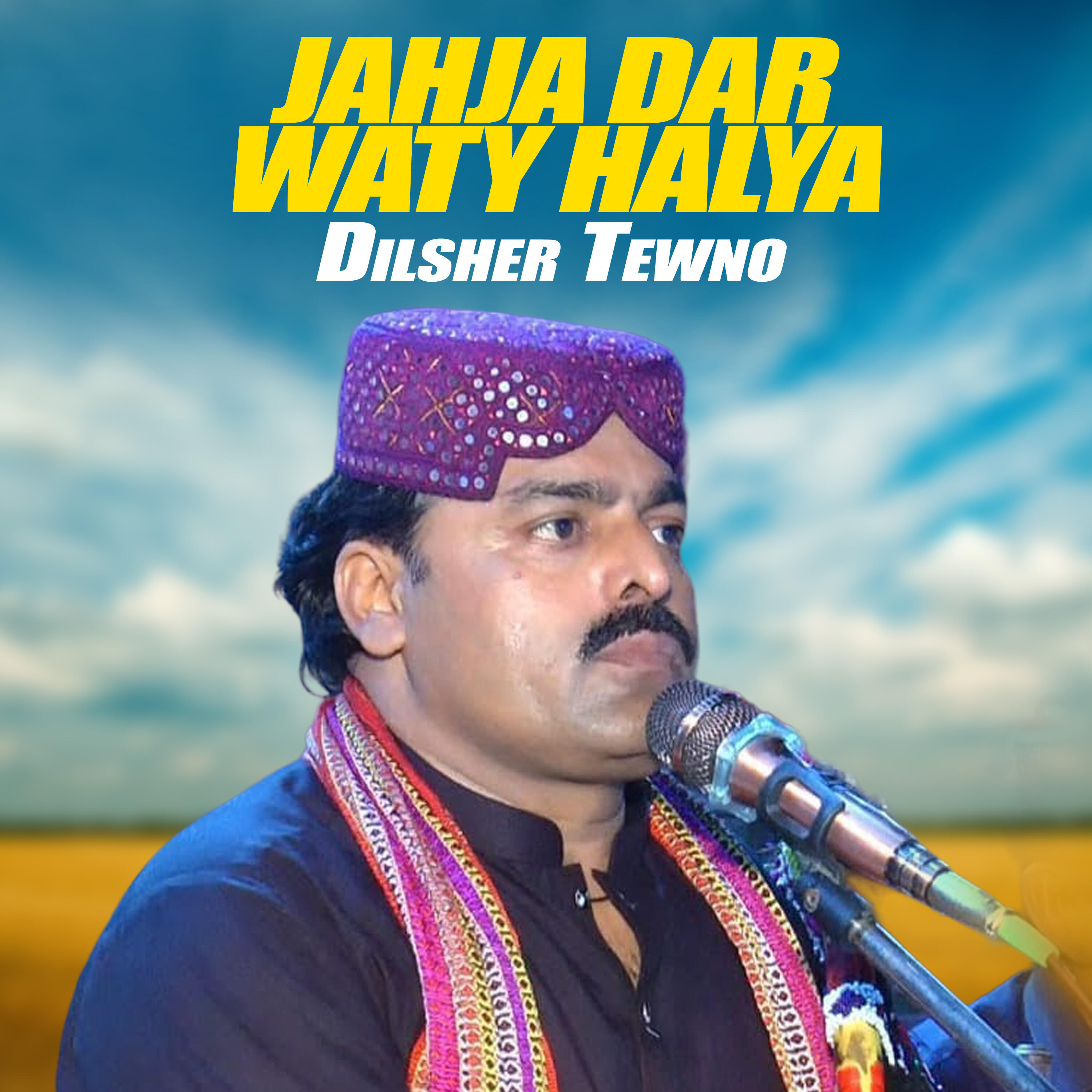 Dilsher Tewno