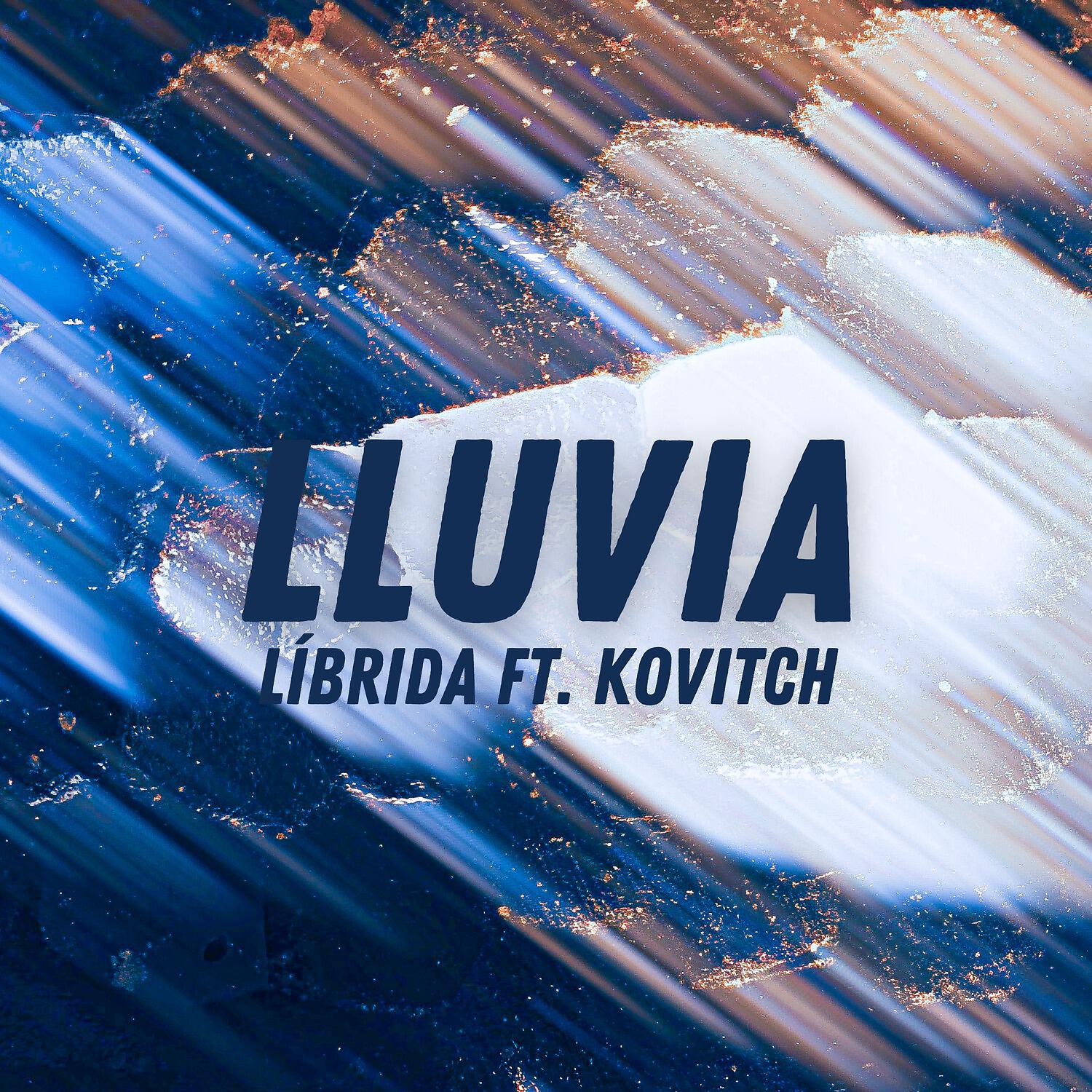 Релиз Lluvia