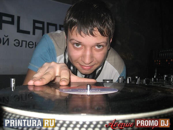 Dj Smart