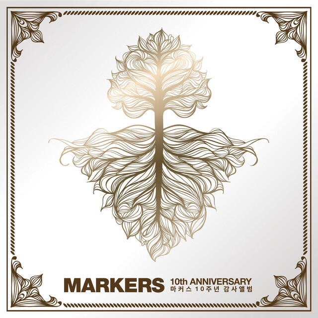Релиз Markers 10th Anniversary