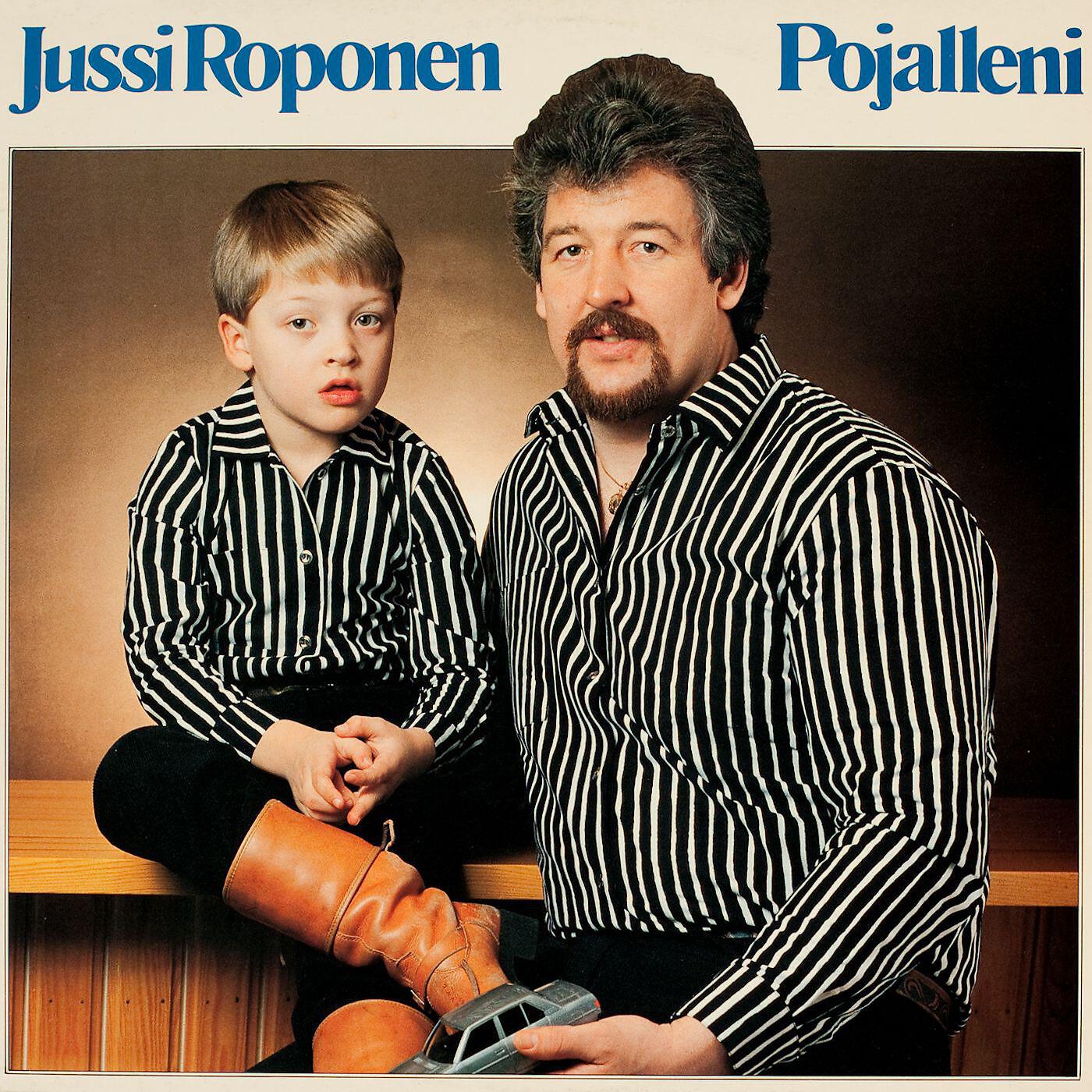 Релиз Pojalleni