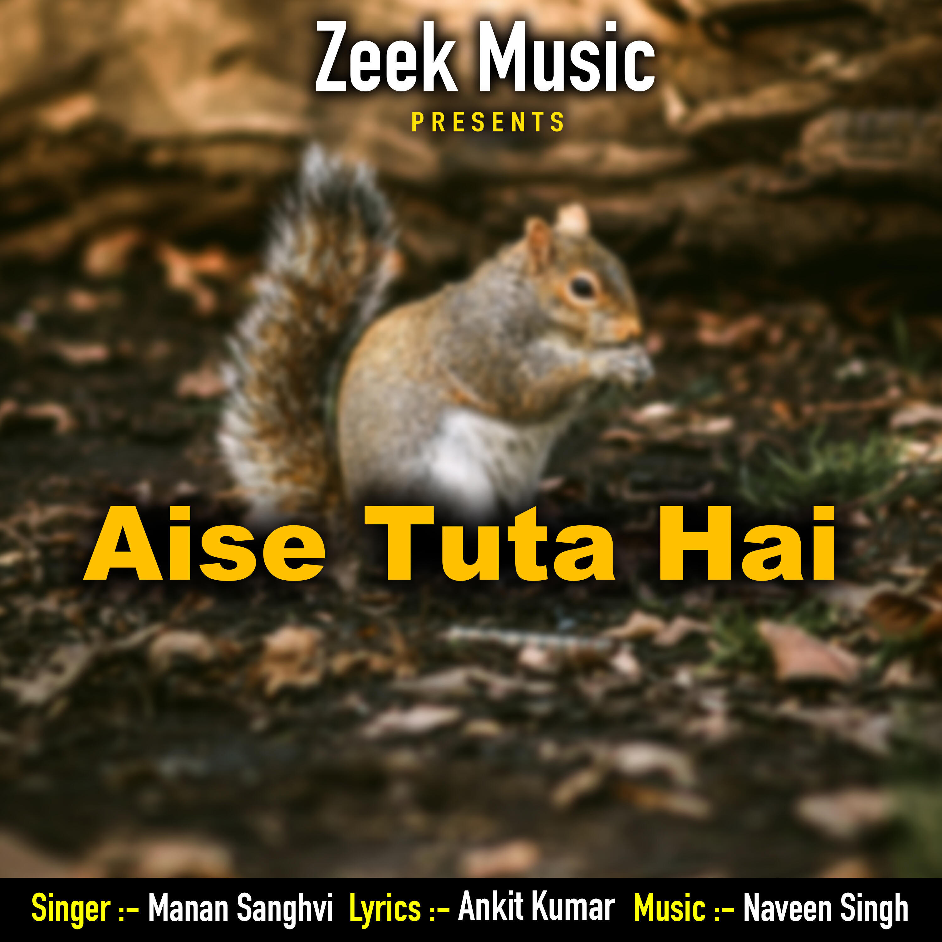 Релиз Aise Tuta Hai