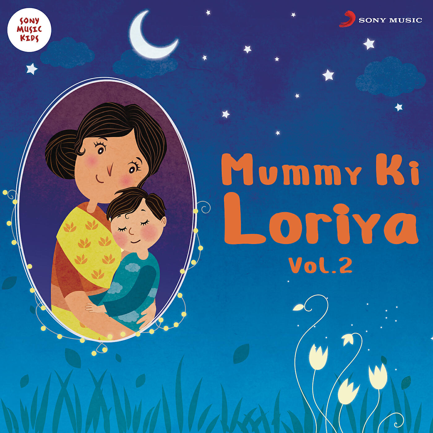 Релиз Mummy Ki Loriya, Vol. 2
