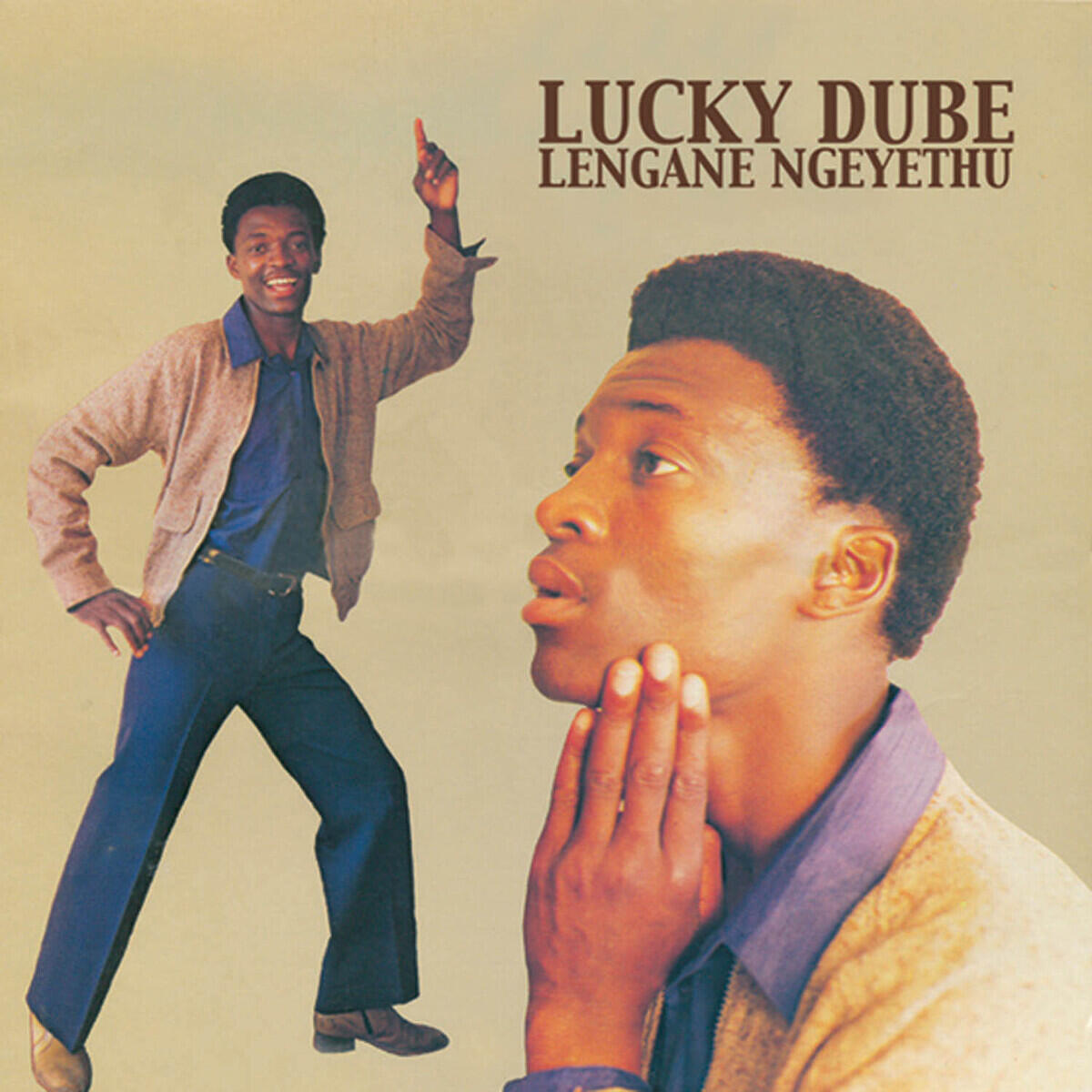 Релиз Lengane Ngeyethu