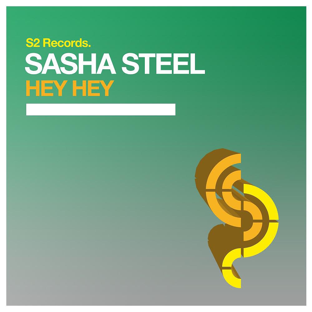 Релиз Hey Hey