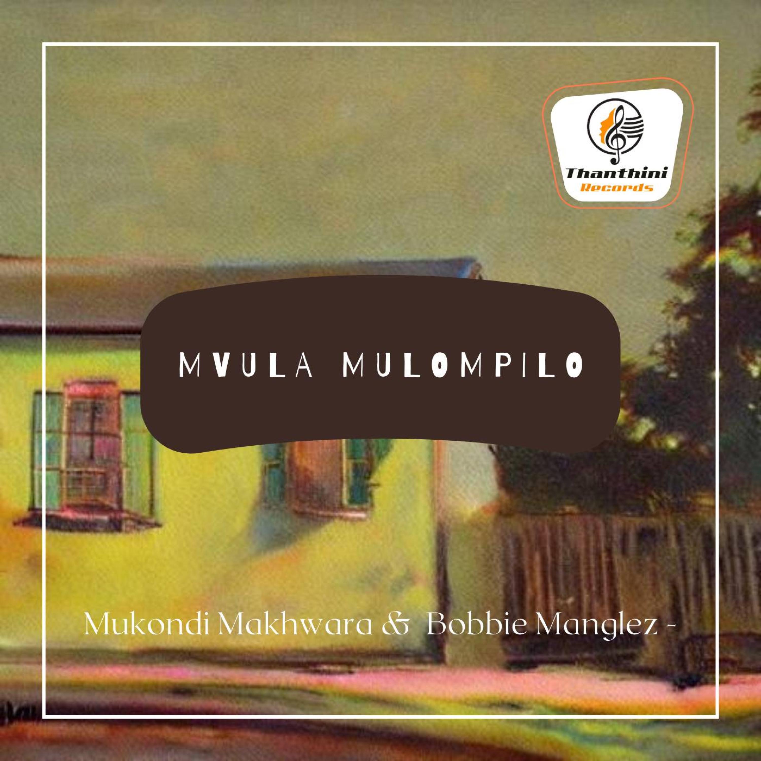 Релиз Mvula-Mulompilo