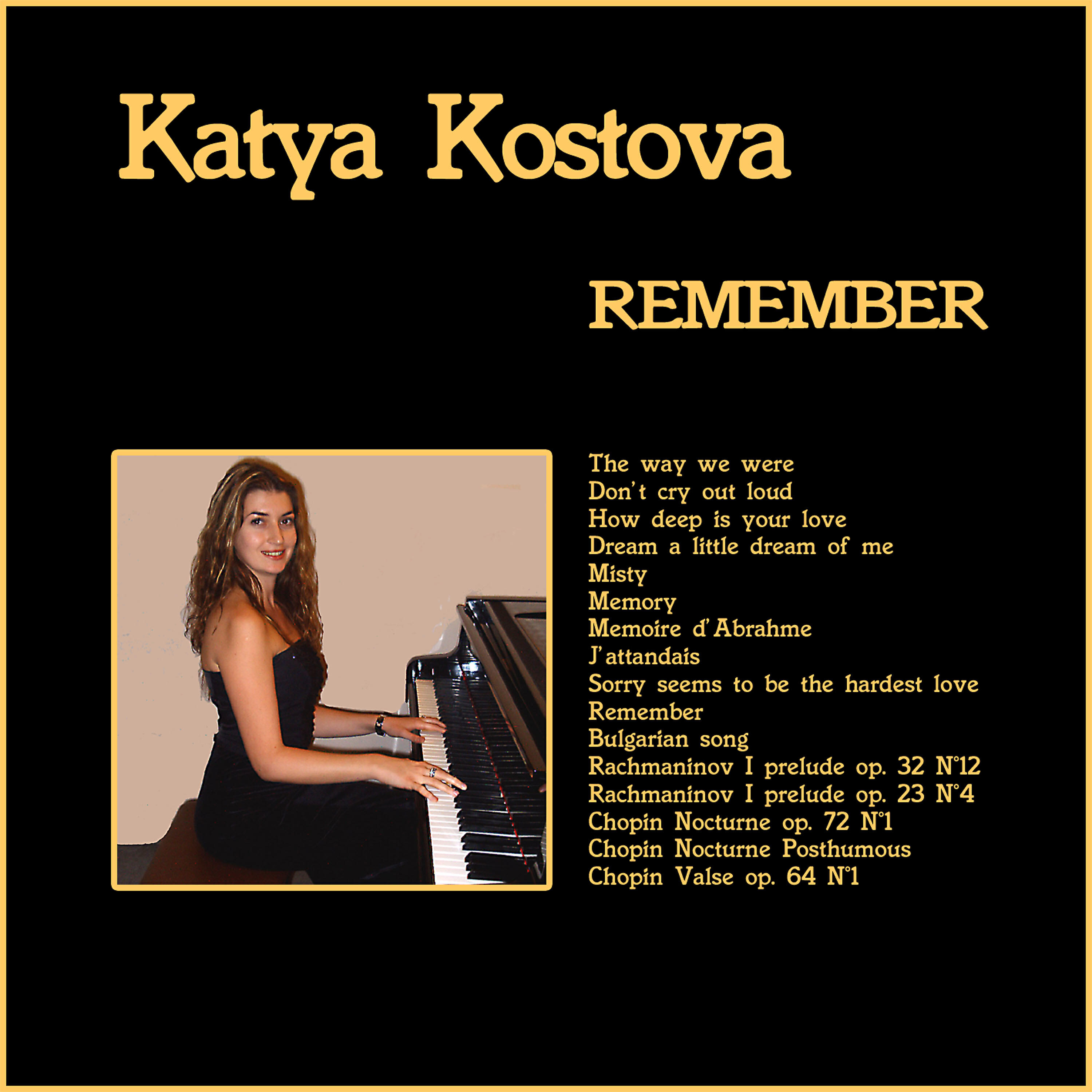 Релиз Remember