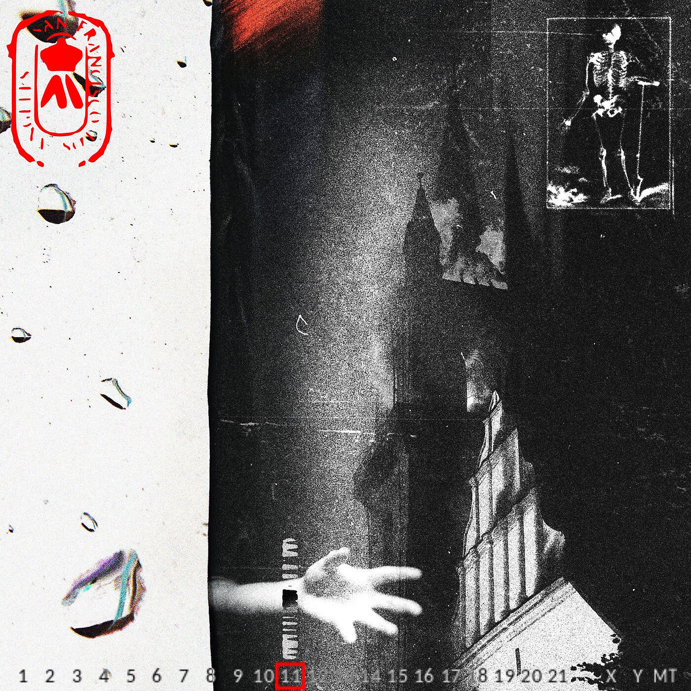 Релиз Stiffness