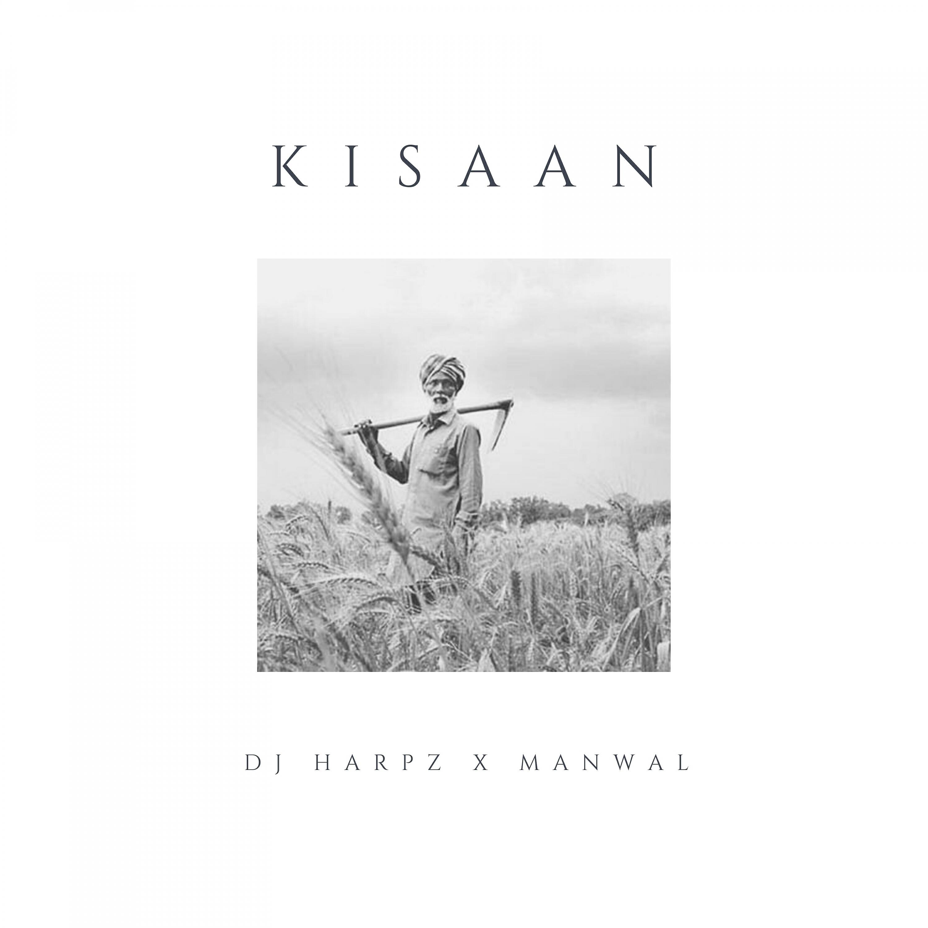 Релиз Kisaan
