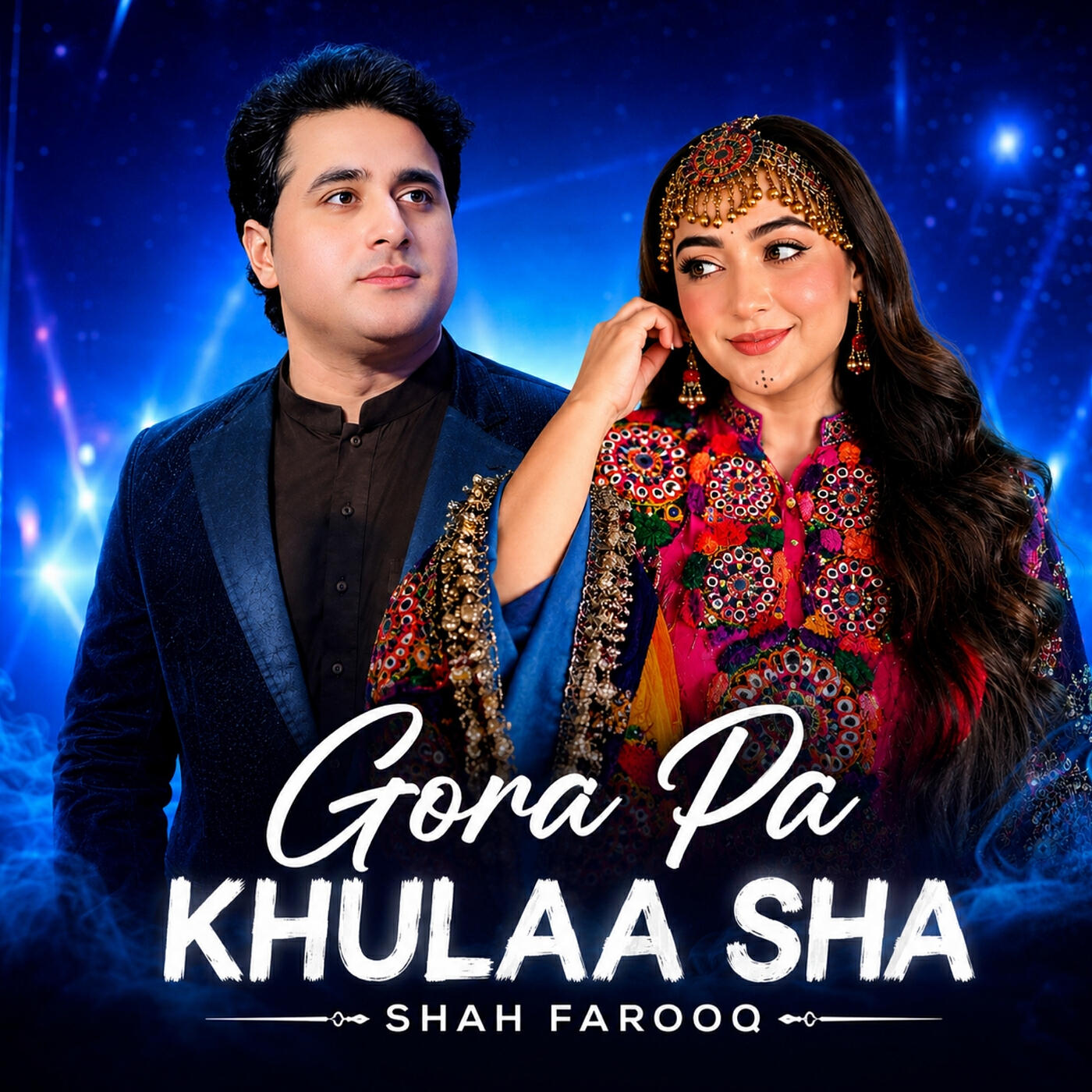 Релиз Gora Pa Khulaa Sha