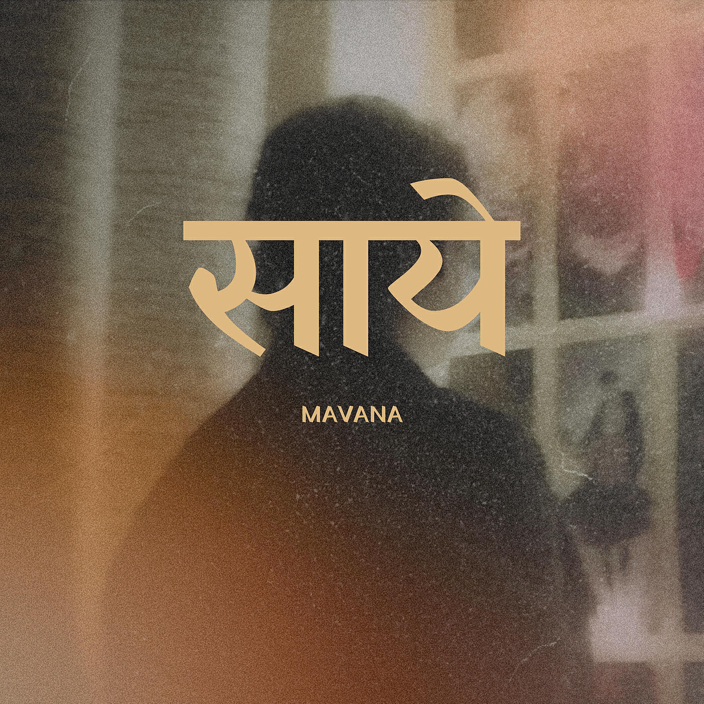 Скачать песню Mavana, Tushar - Saaye бесплатно в MP3 для Android и iOS