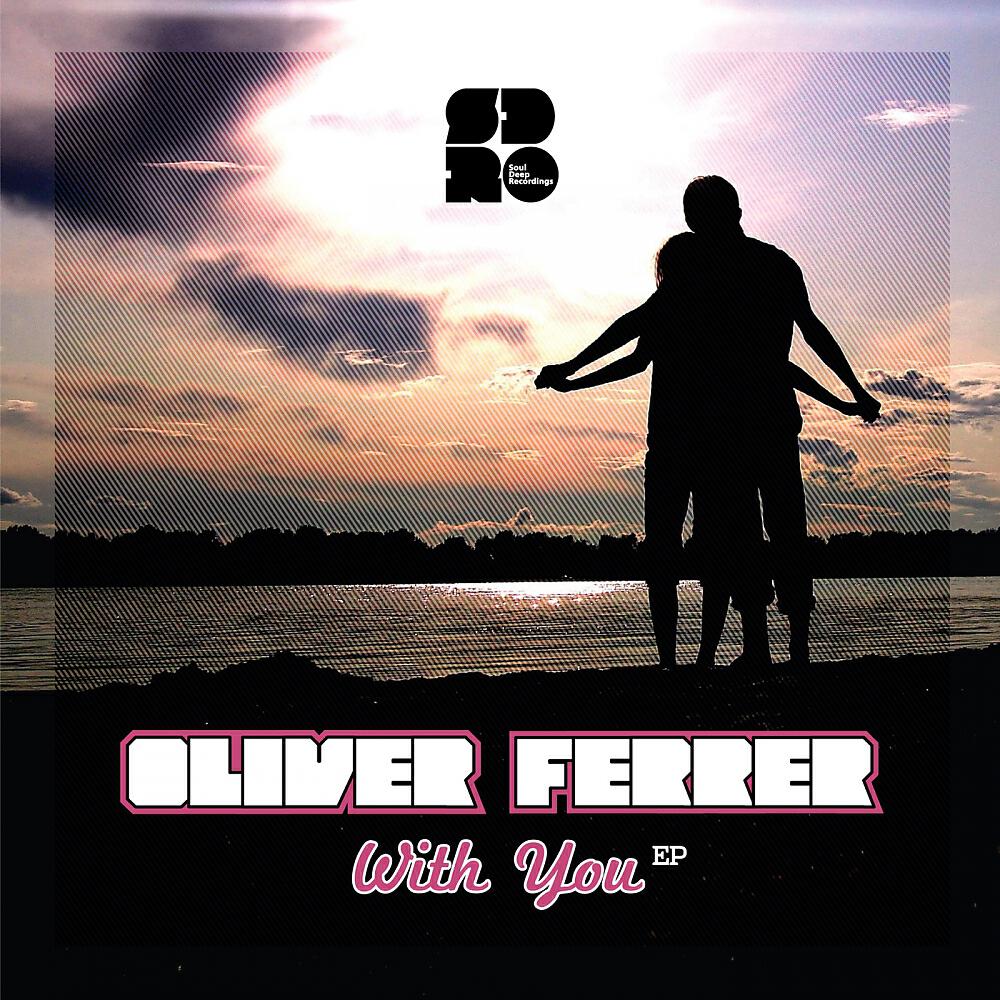 Релиз With You EP