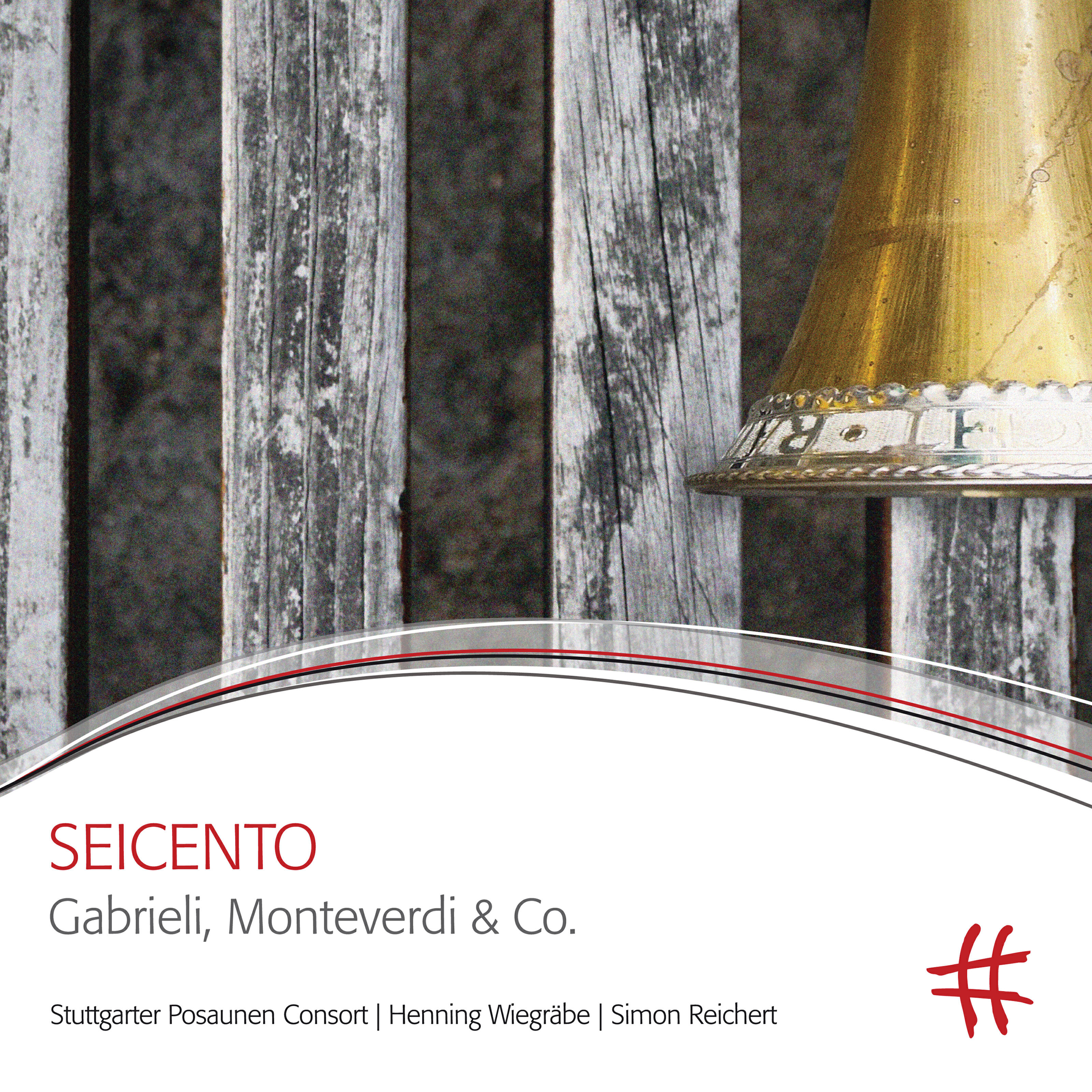 Релиз Seicento