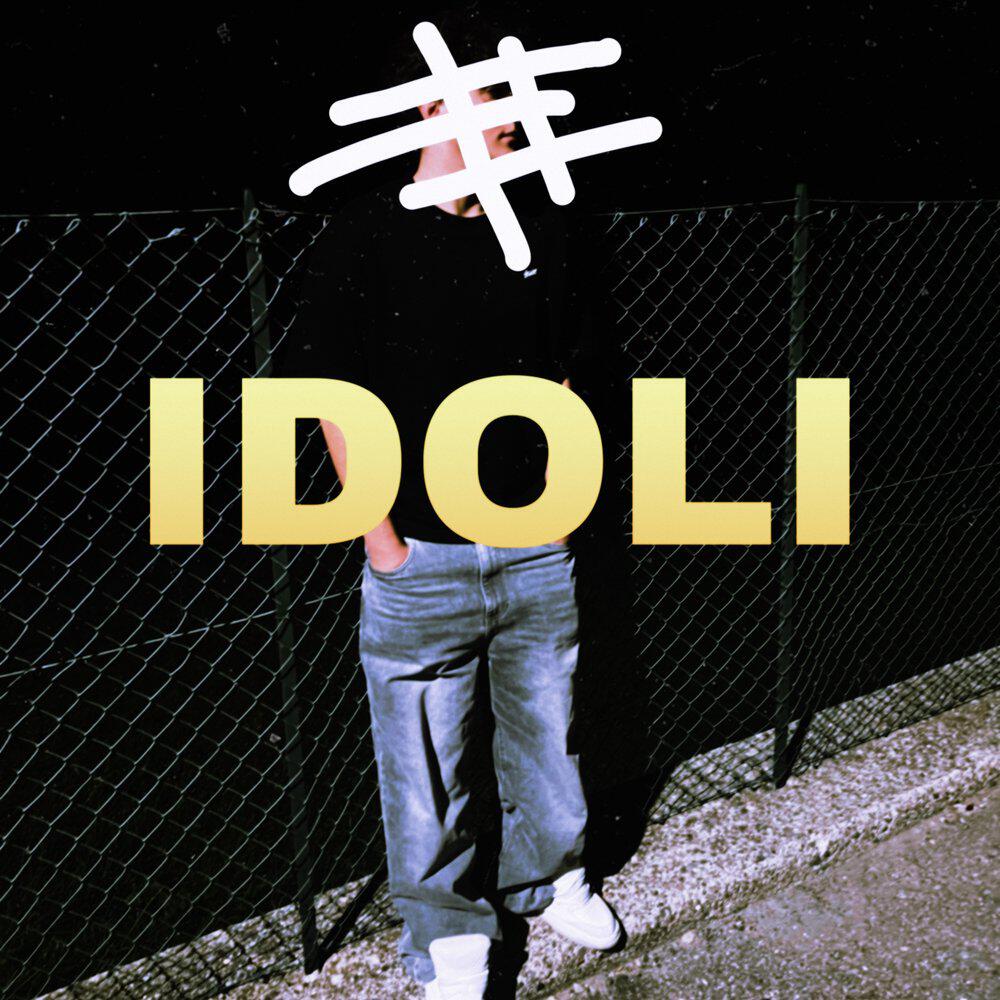 Релиз Idoli
