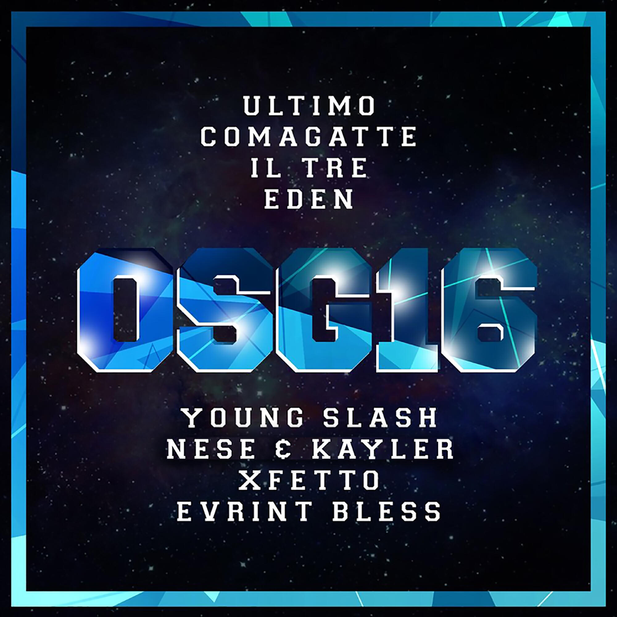 Трек Osg16