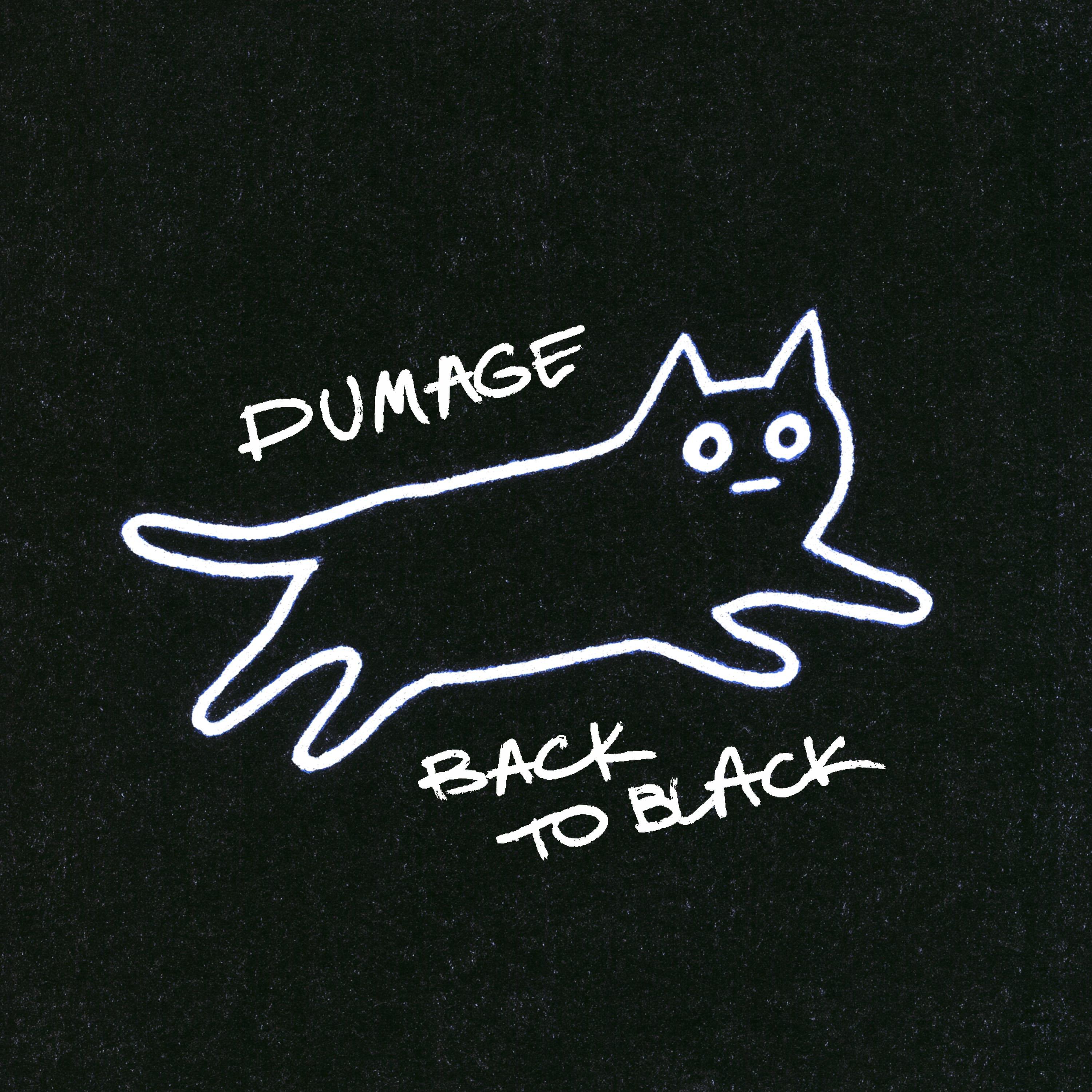 Релиз Back to Black