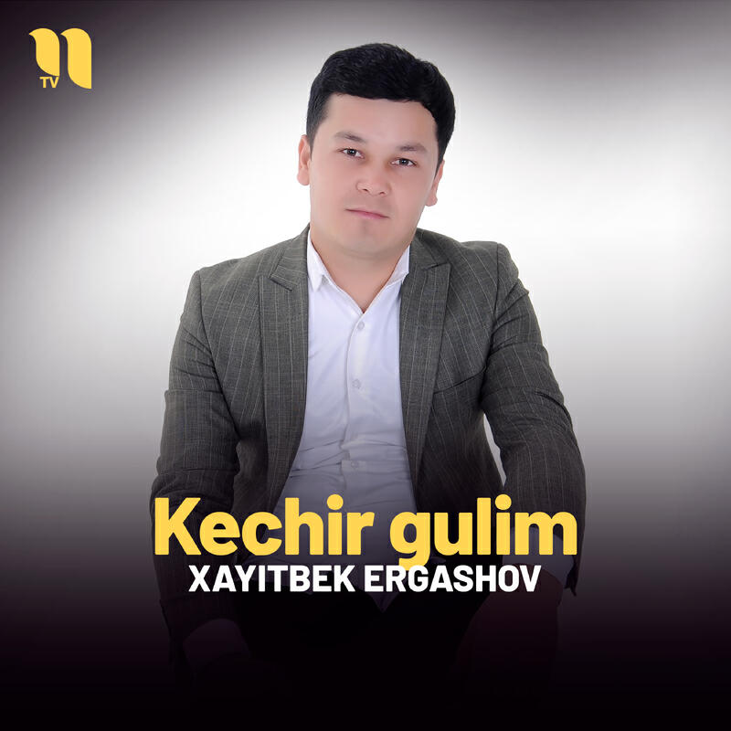 Релиз Kechir gulim