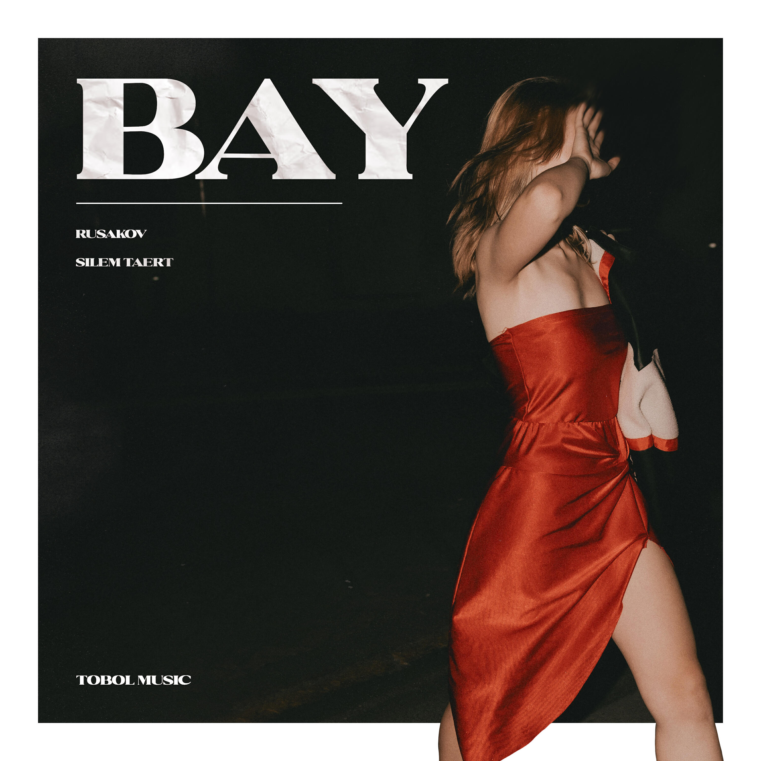 Релиз Bay