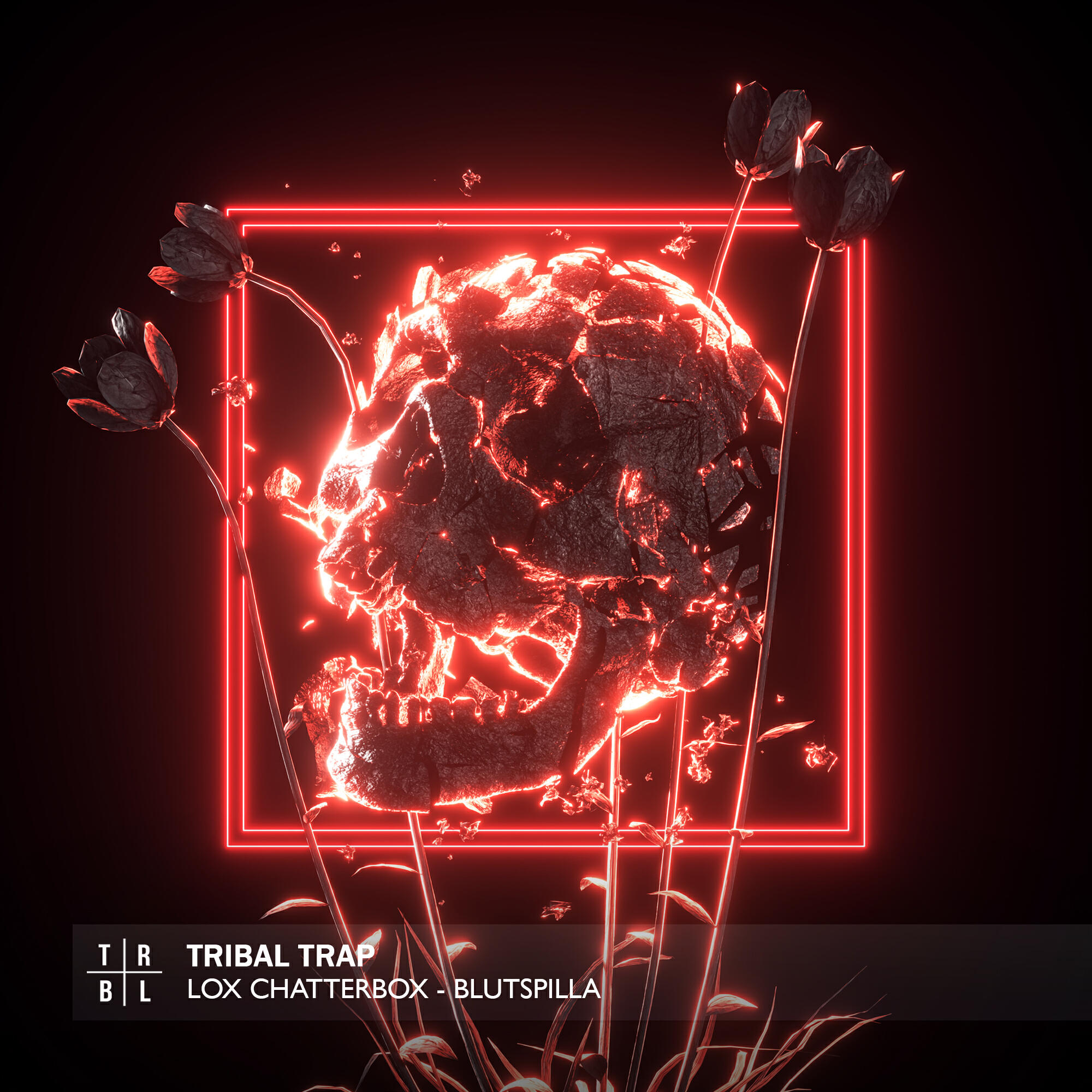 Волна по релизу