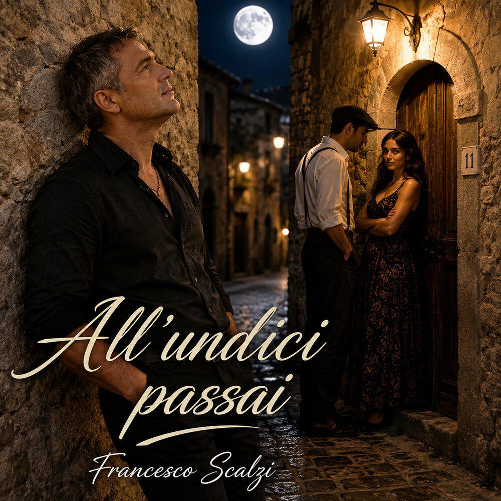 Релиз All'undici passai