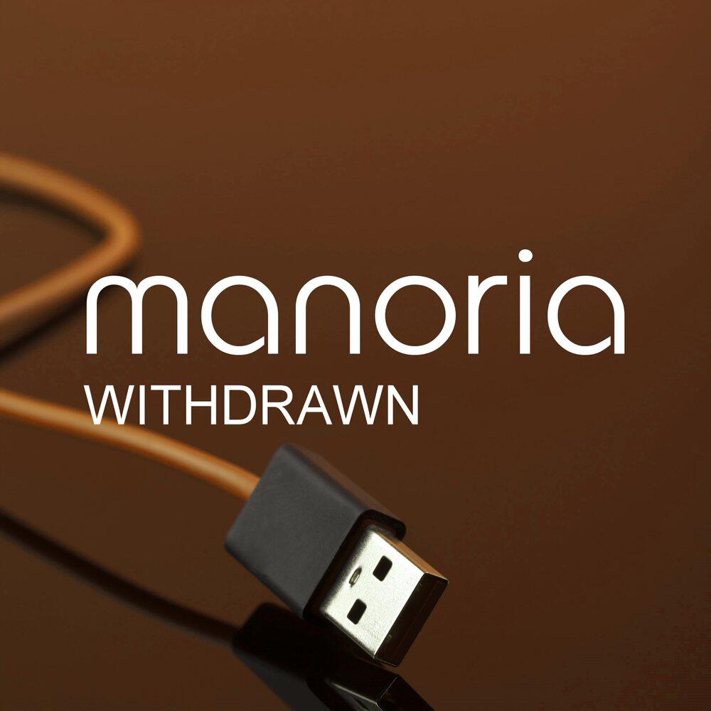 Релиз Withdrawn