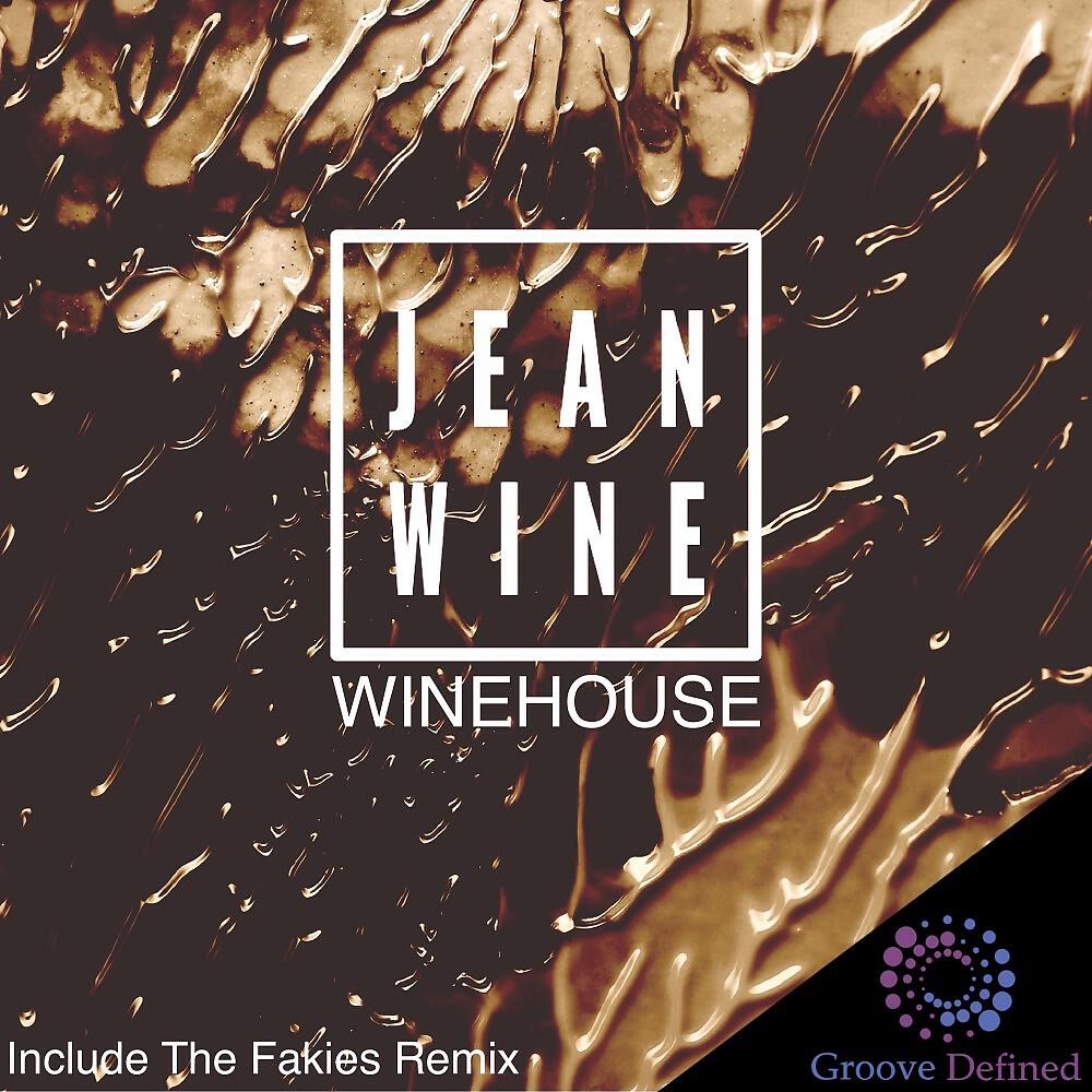 Релиз Winehouse