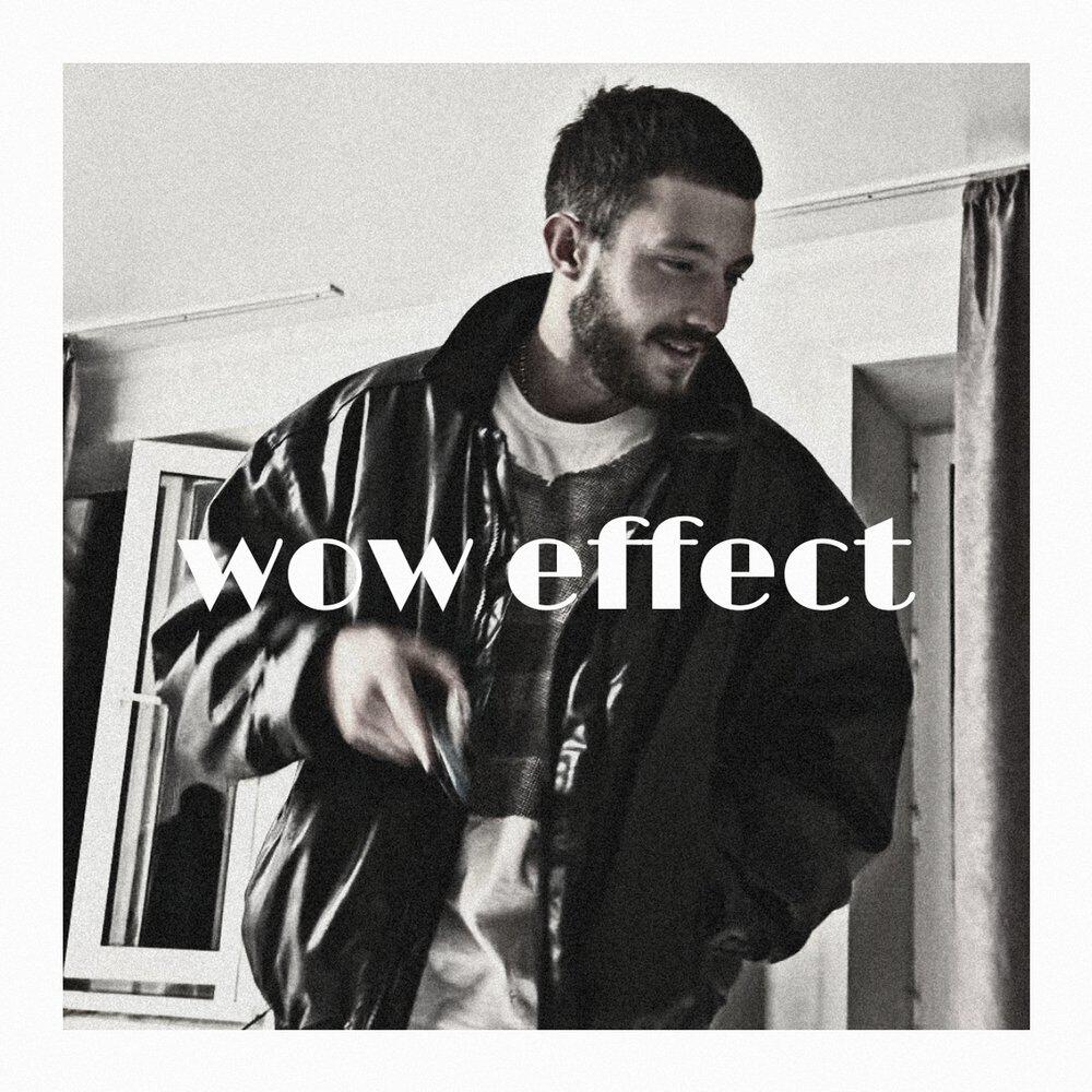 Релиз wow effect
