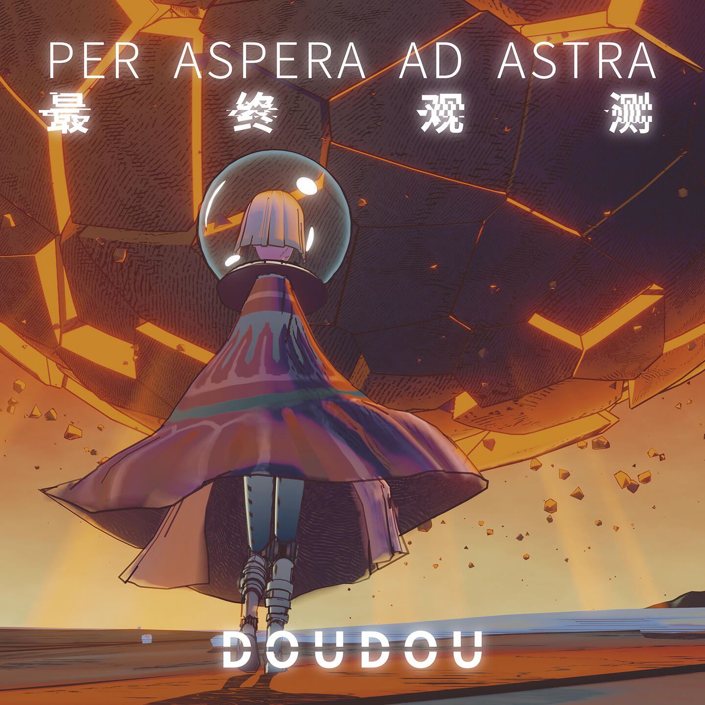 Обложка артиста