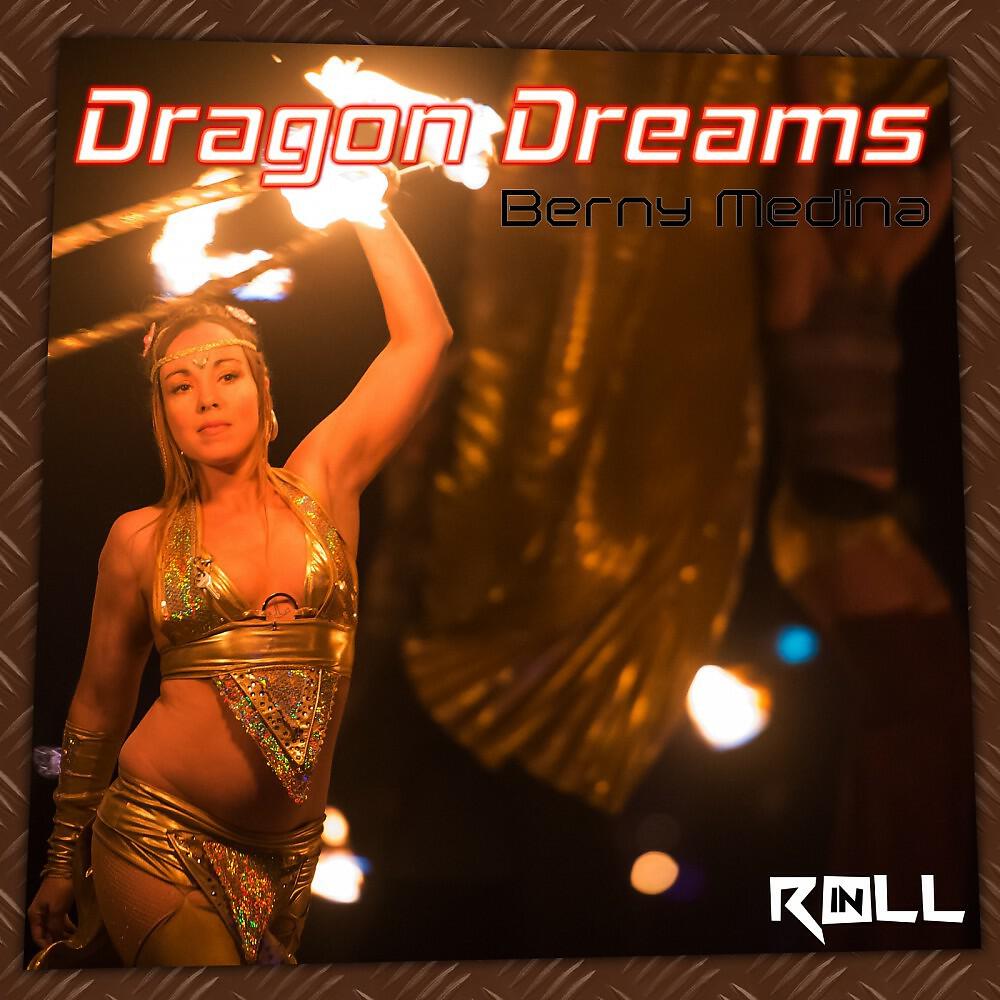 Релиз Dragon Dreams