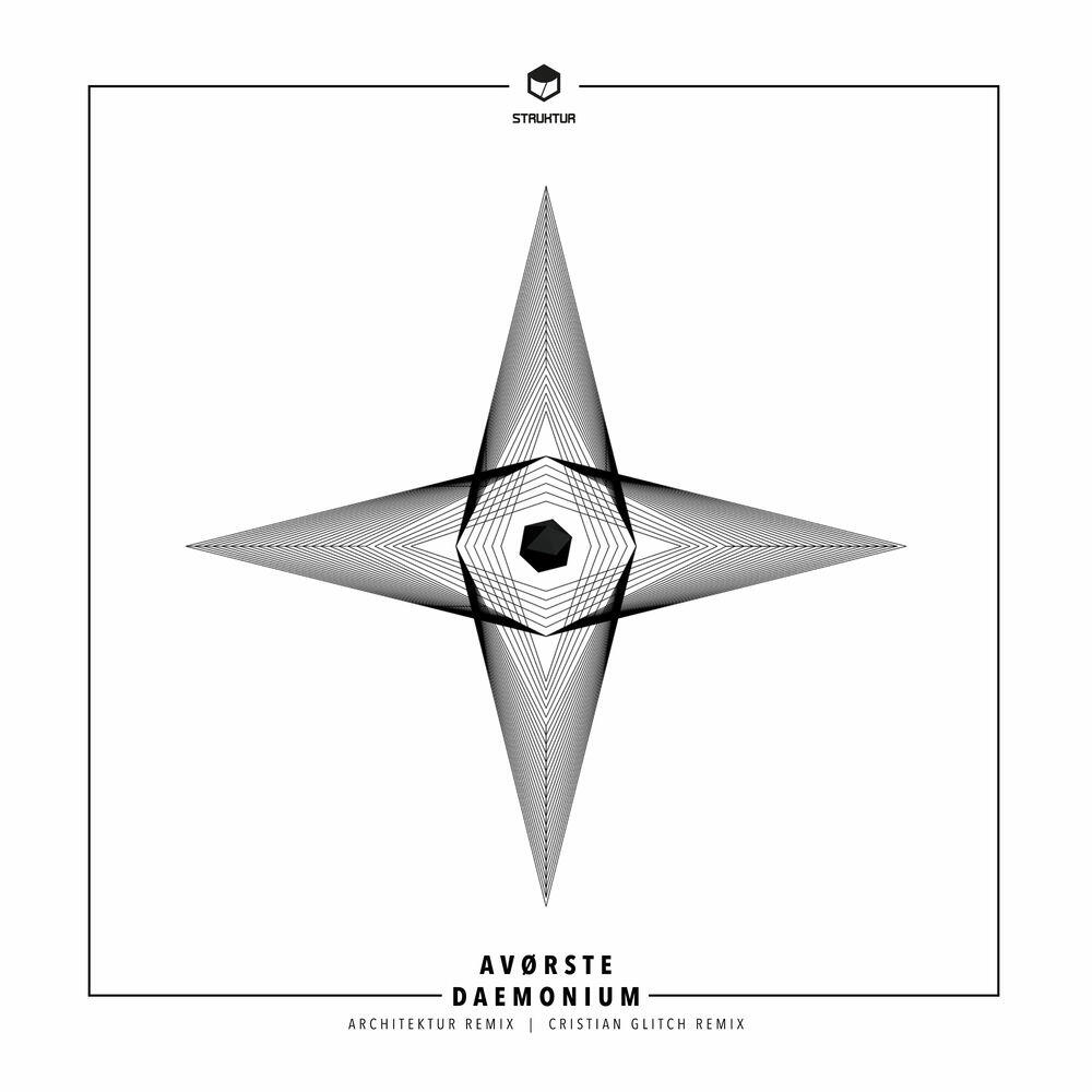 Релиз Daemonium