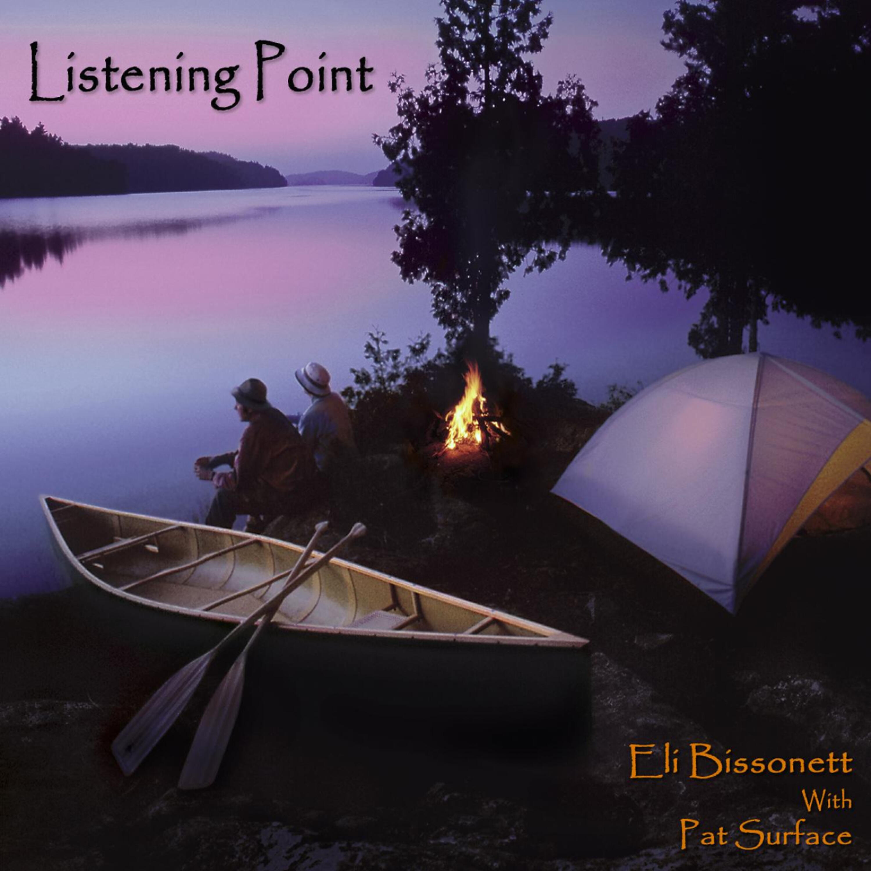 Релиз Listening Point