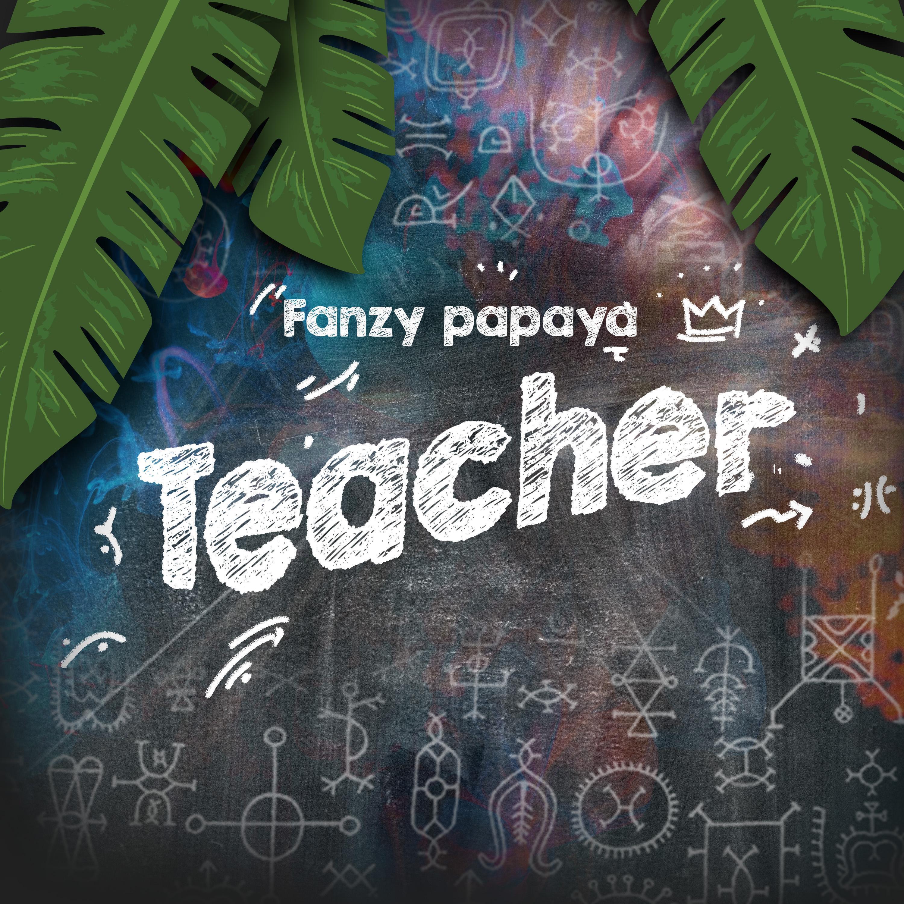 Трек Teacher