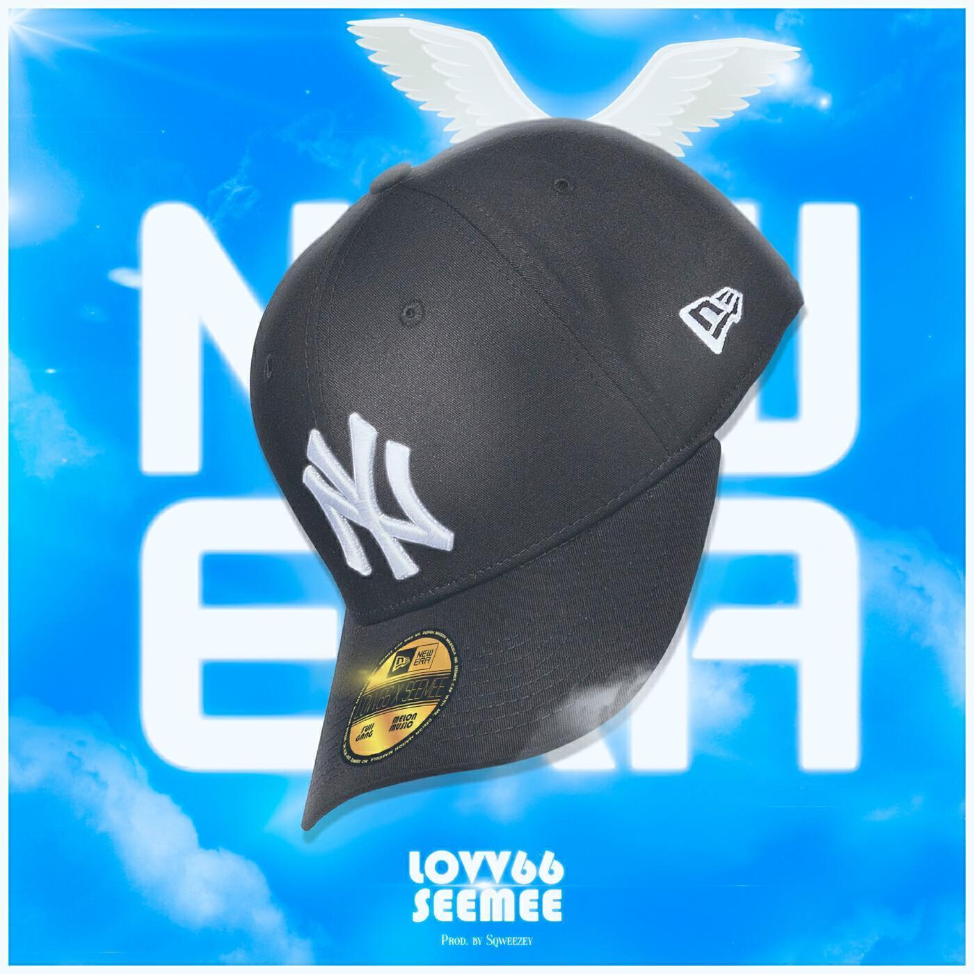 Релиз New Era