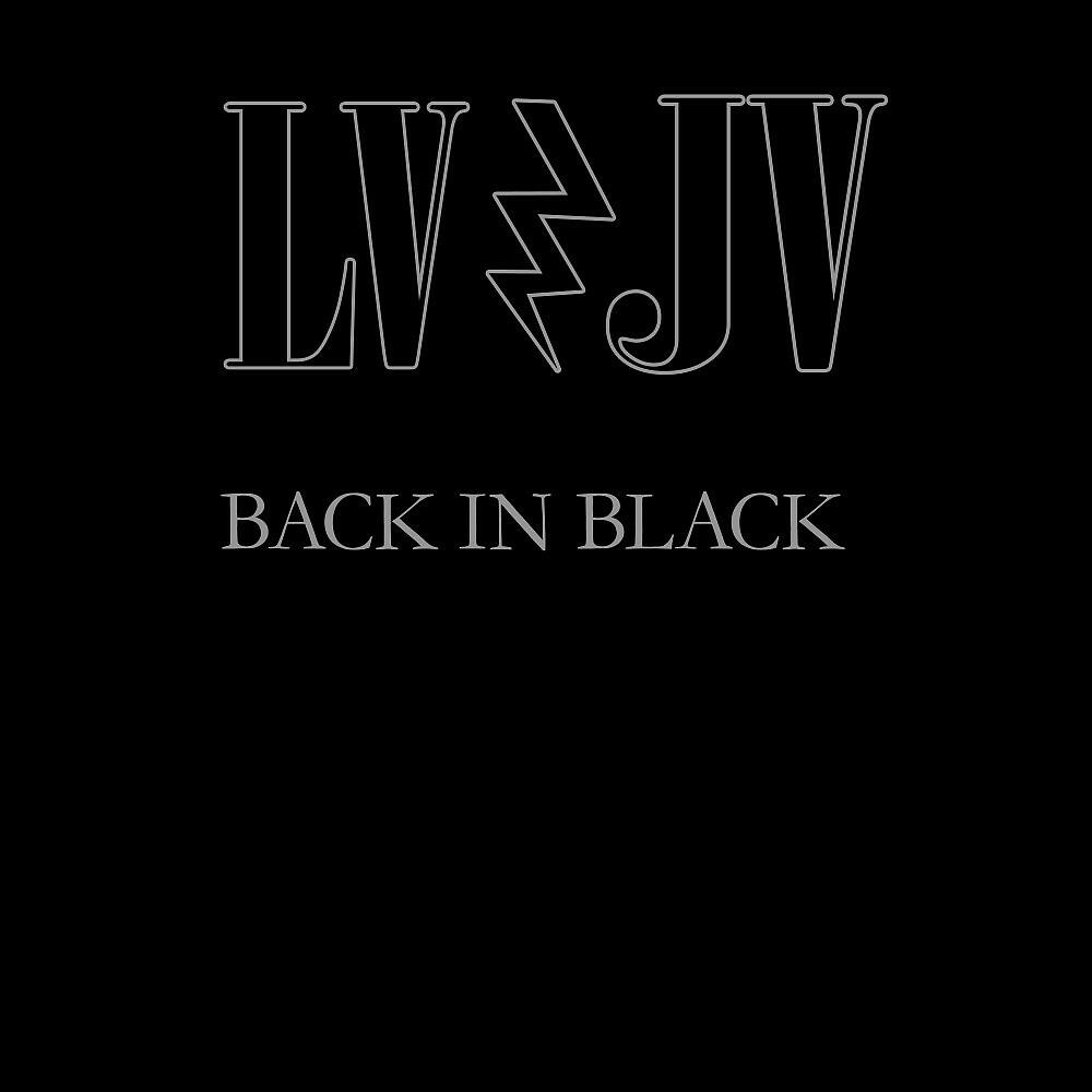 Релиз Back in Black